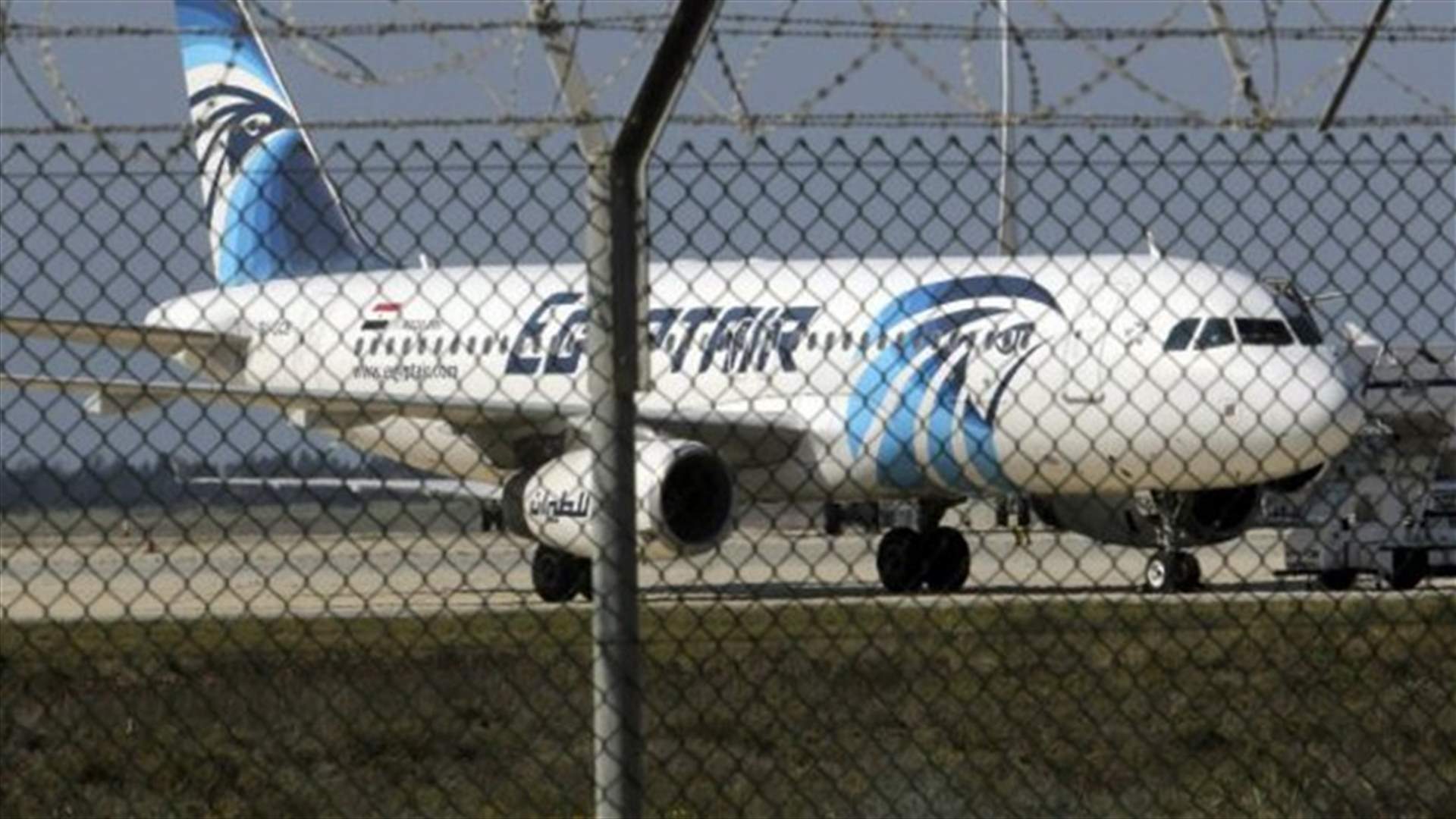 سفينة ثانية تنضم للبحث عن الطائرة المصرية المنكوبة غدا الجمعة