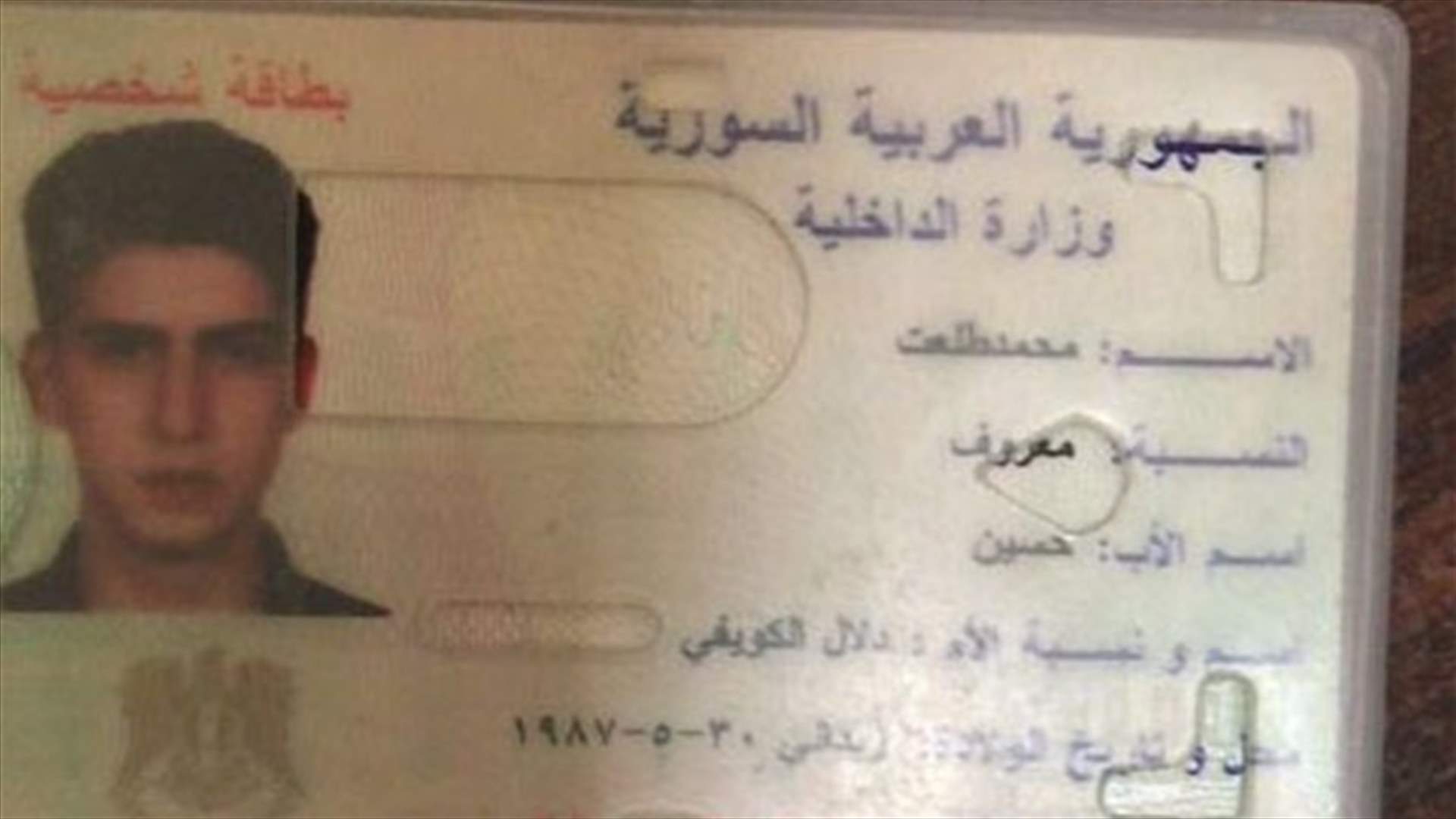 توقيف احد المسؤولين الاعلاميين في لواء احرار الشام في بعلبك