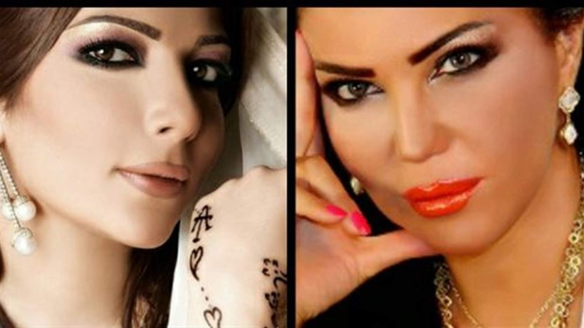 بالصور: من مي حريري إلى أصالة.. نجمات من دون مكياج على الإفطار!