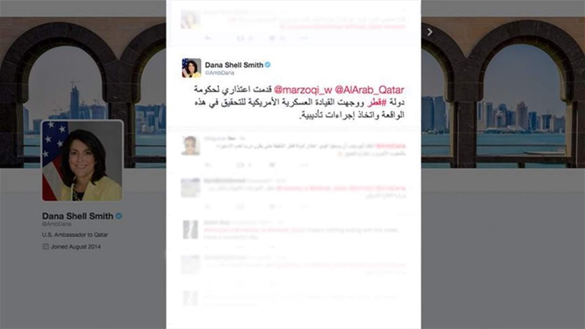 US ambassador summoned in Qatar, apologizes for online video
