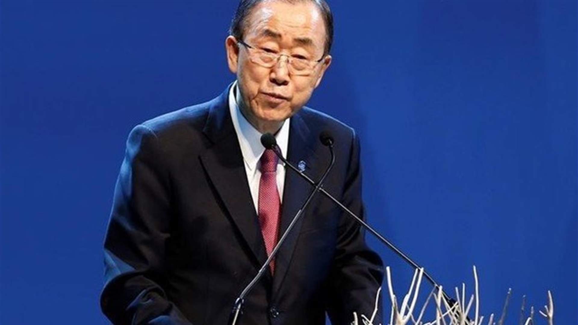 UN's Ban says funding cuts threatened after Saudi coalition blacklisting