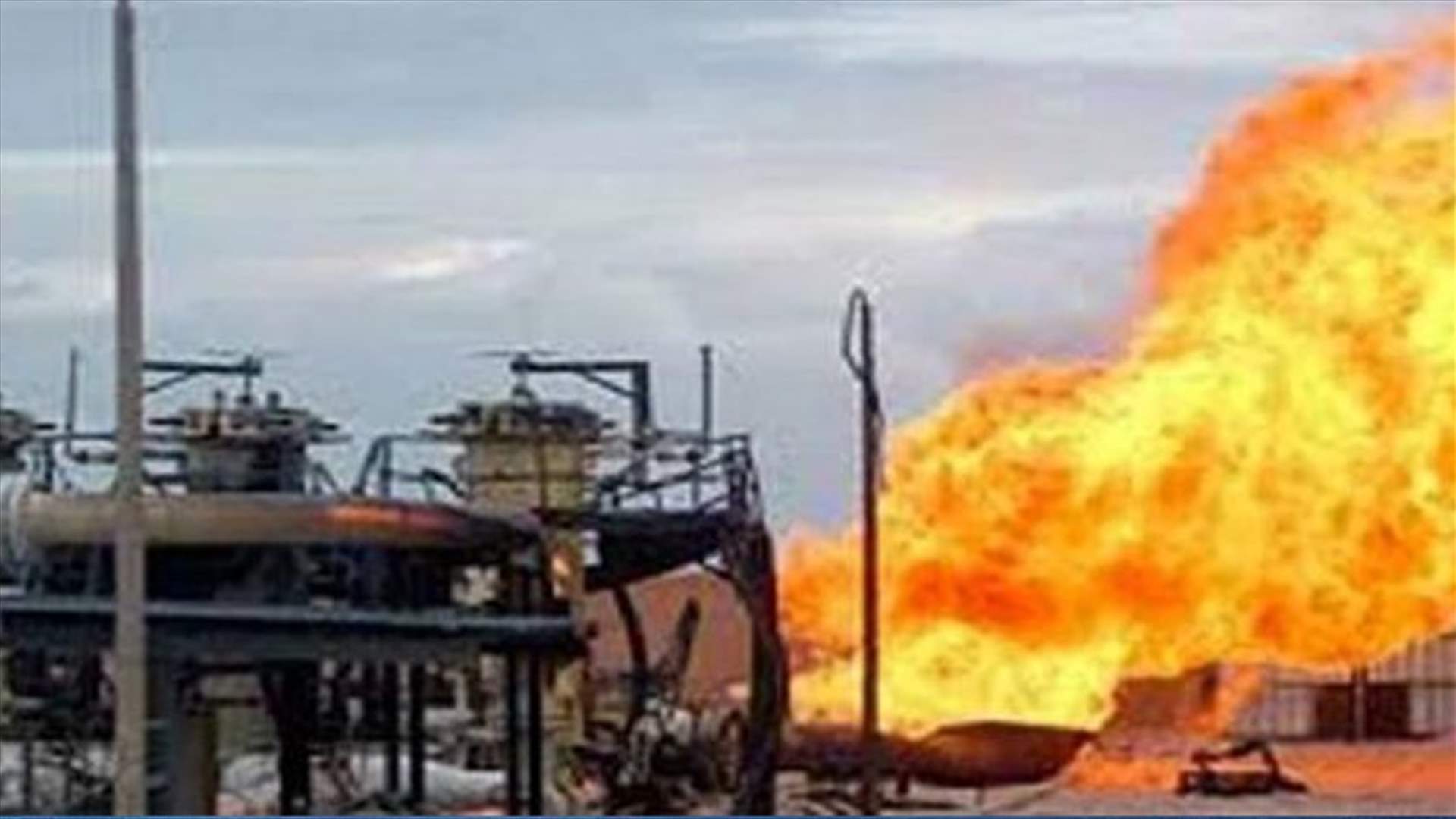 Blast hits NPDC pipeline in Nigeria's Delta region