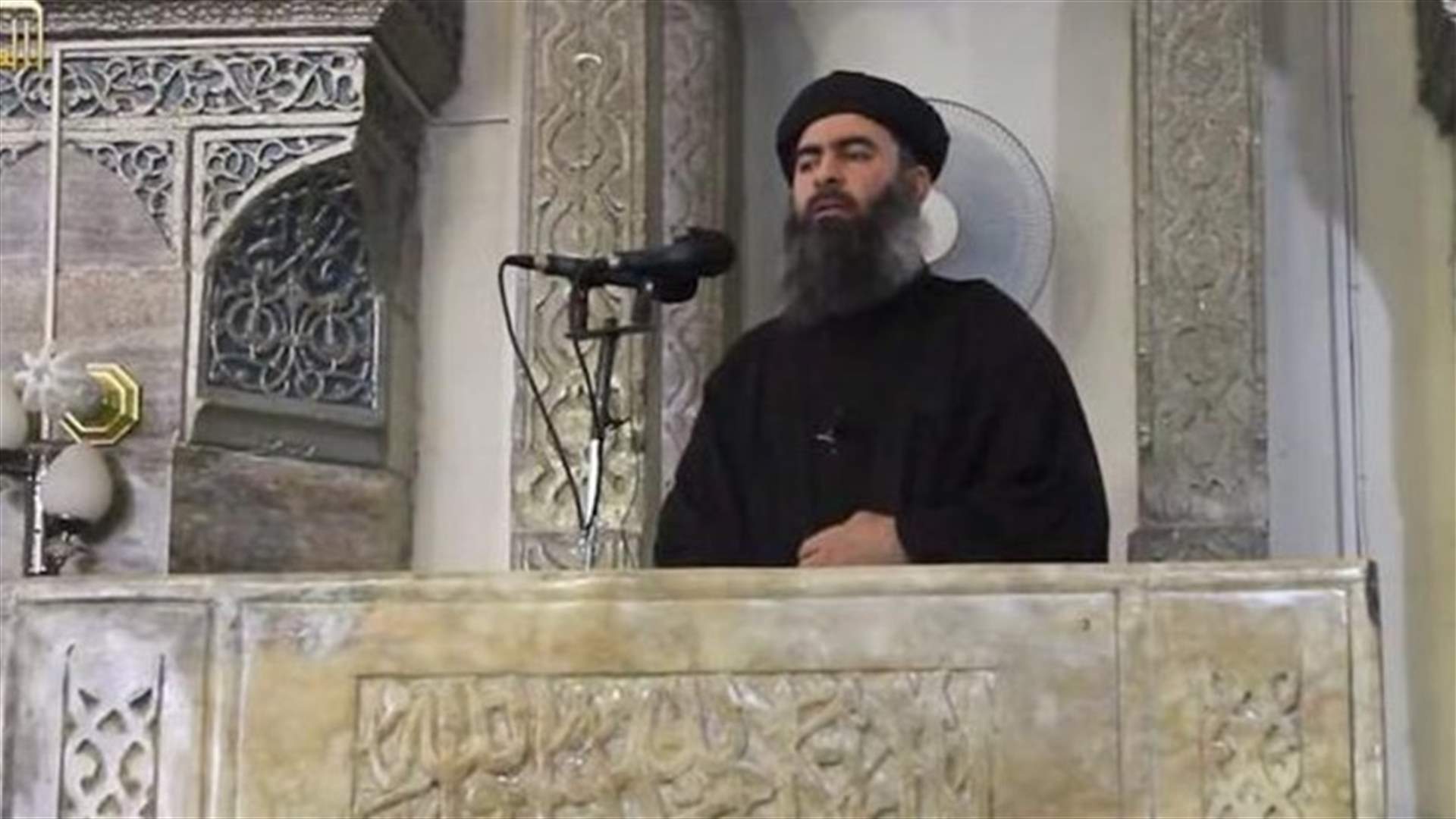 US, Iraqi officials can't confirm report Islamic State leader wounded