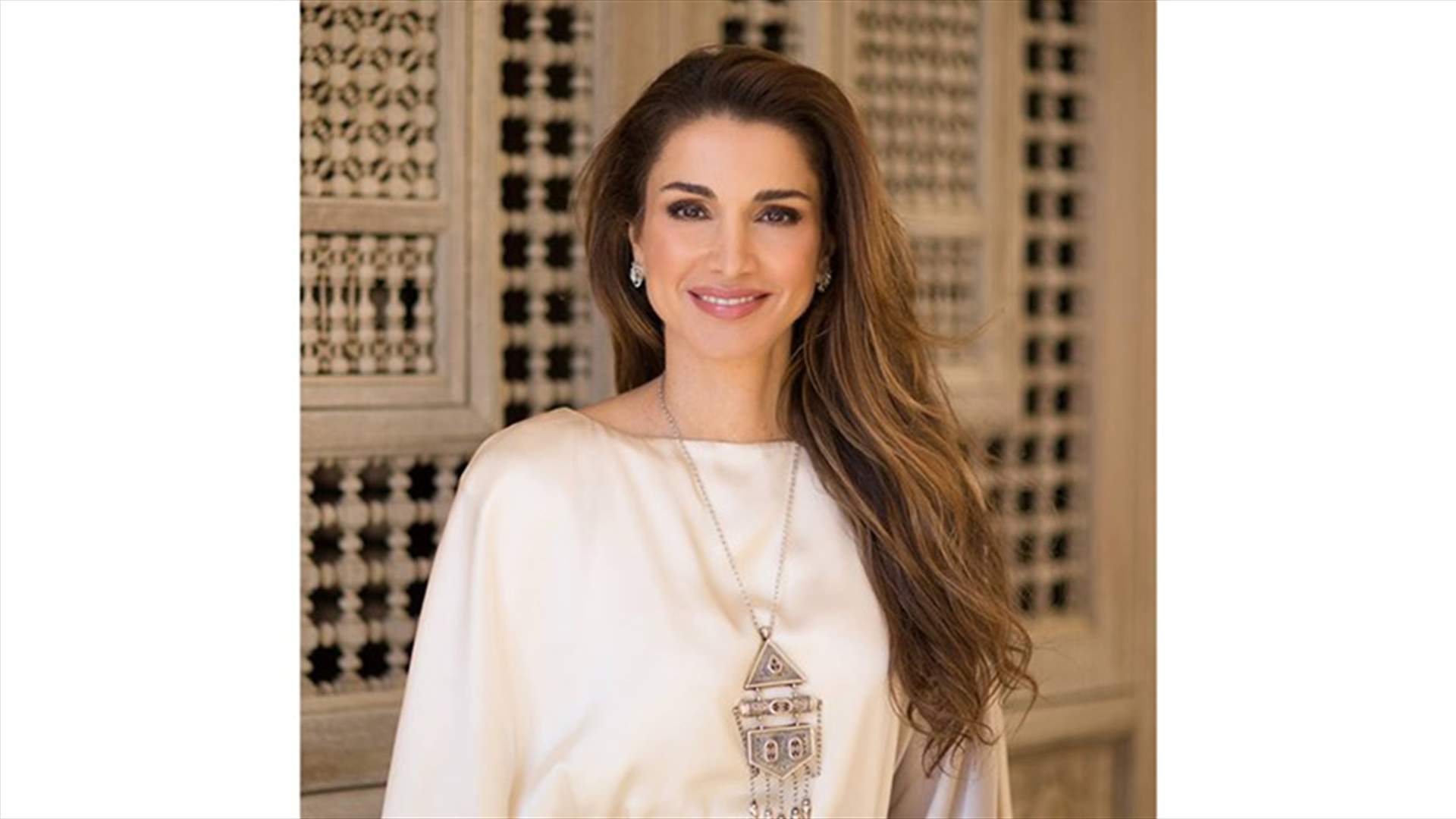 بالصورة: هكذا عايدت الملكة رانيا زوجها بذكرى زواجهما