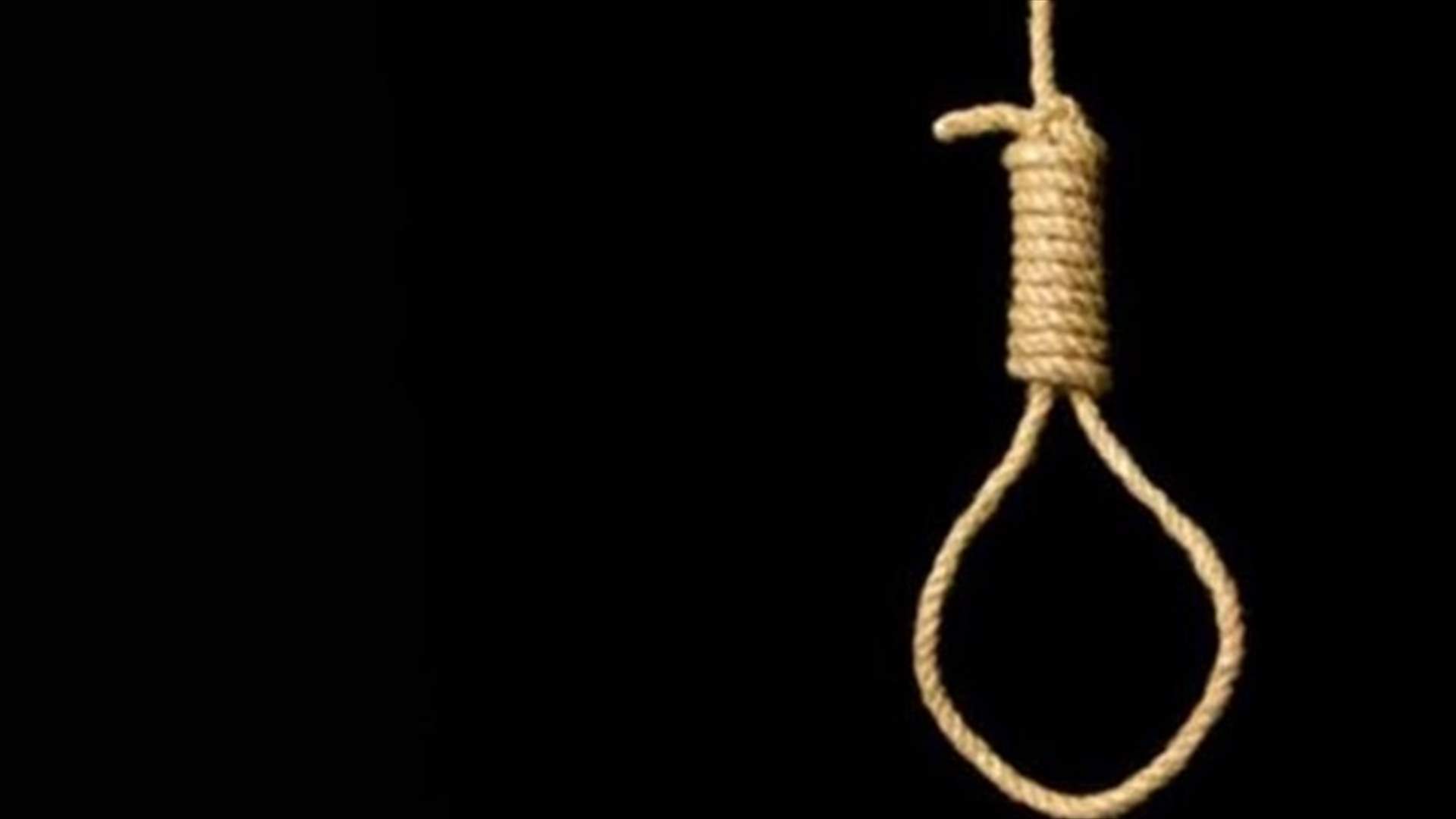 الإعدام لفنانة خليجية والسبب صادم