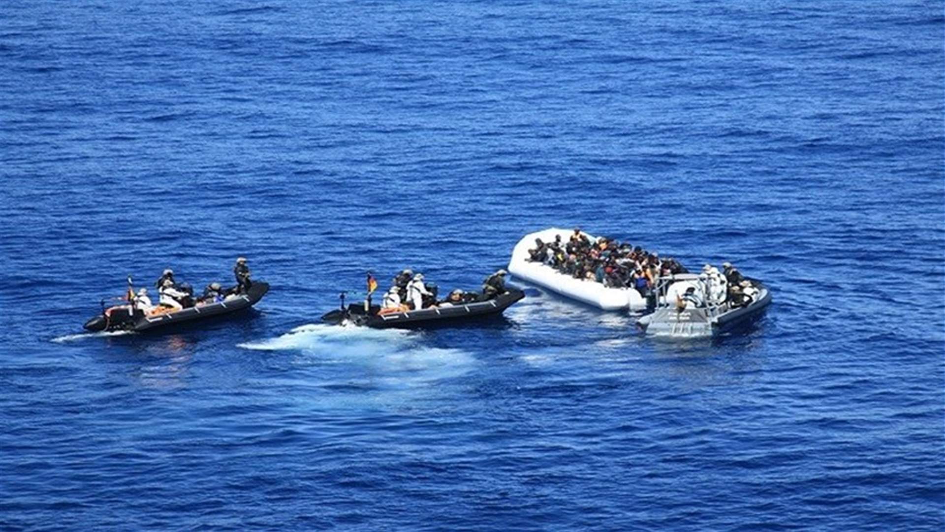 خفر السواحل الإيطالي: إنقاذ أكثر من 1300 مهاجر قبل غرقهم