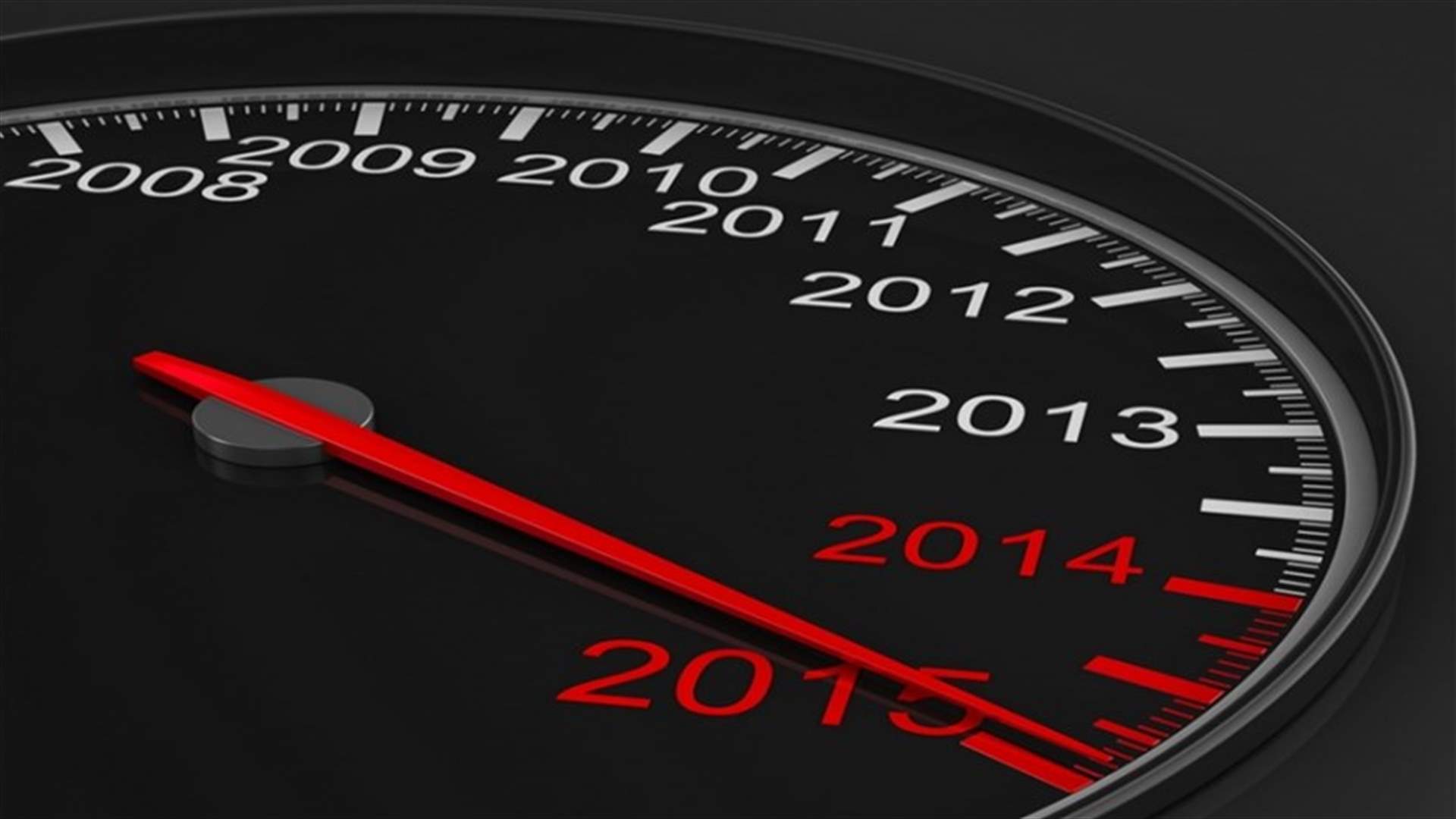 ضبط 716 مخالفة سرعة زائدة امس