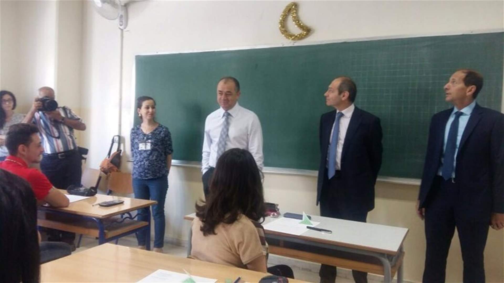 Education minister to close several schools 