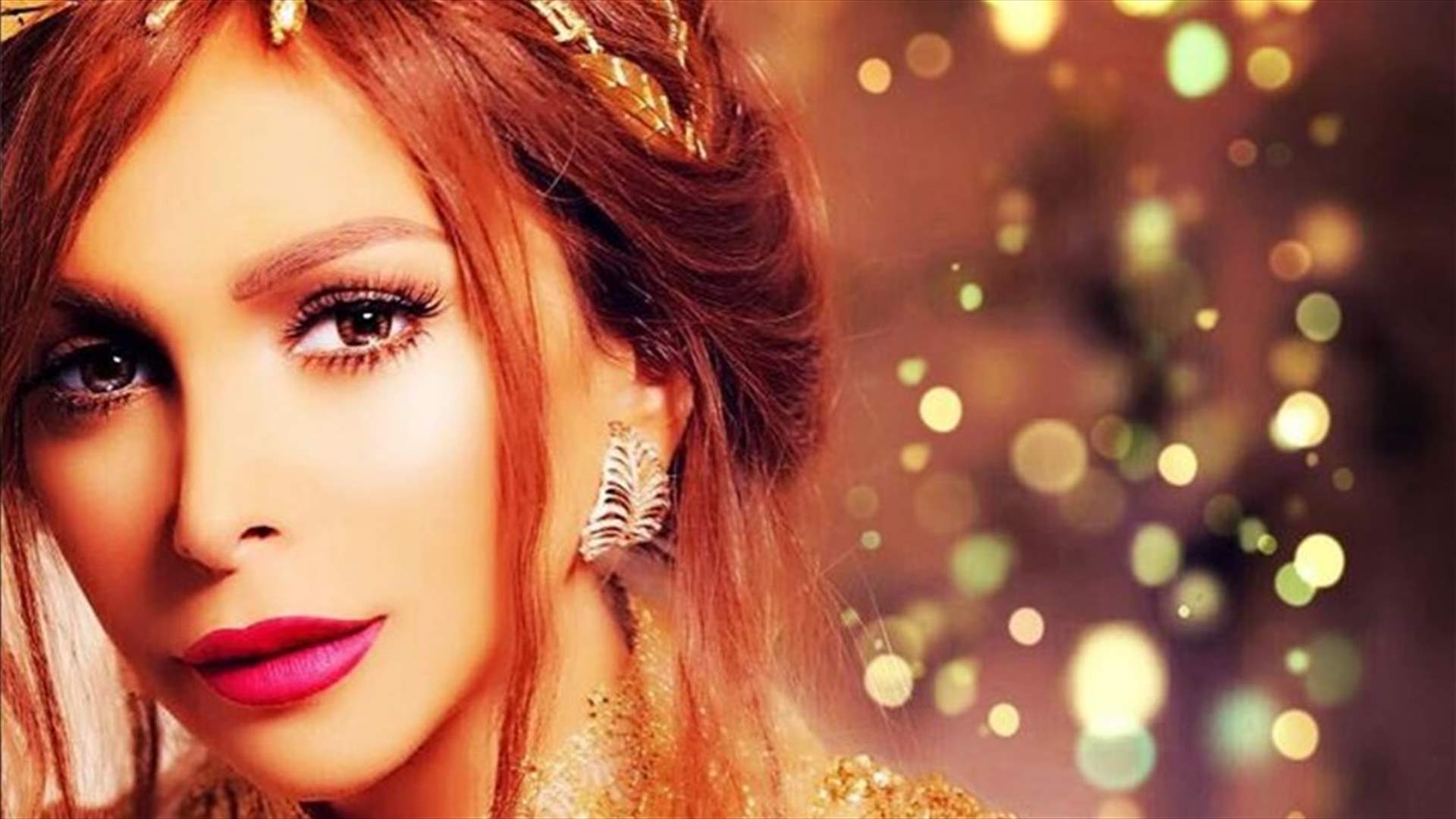 صورة أمل حجازي في بداية مشوارها الفني.. هل تغيّرت كثيراً؟
