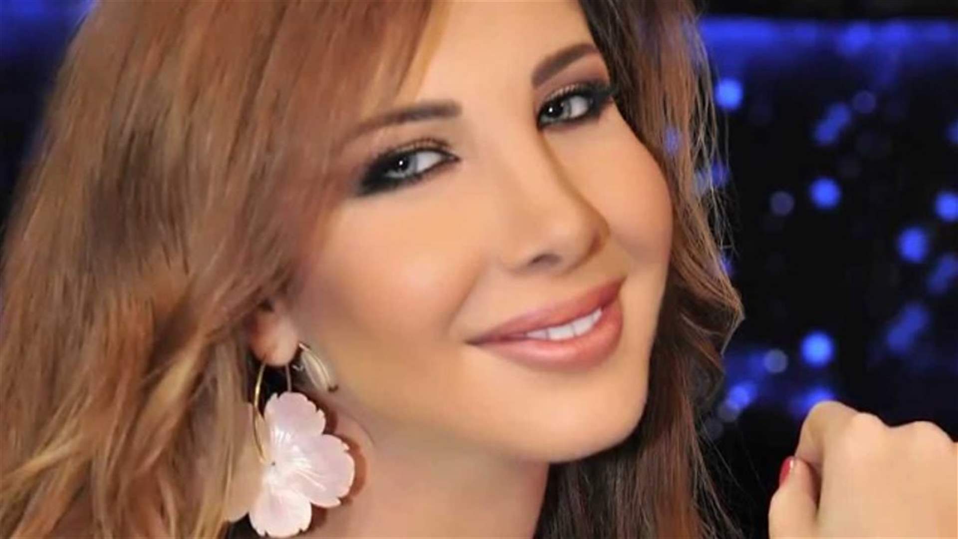 بالصورة: ما حقيقة وفاة نانسي عجرم وعائلتها؟