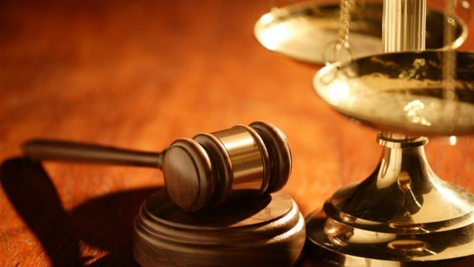 Treasurer at water establishment in Lebanon's south charged with embezzlement