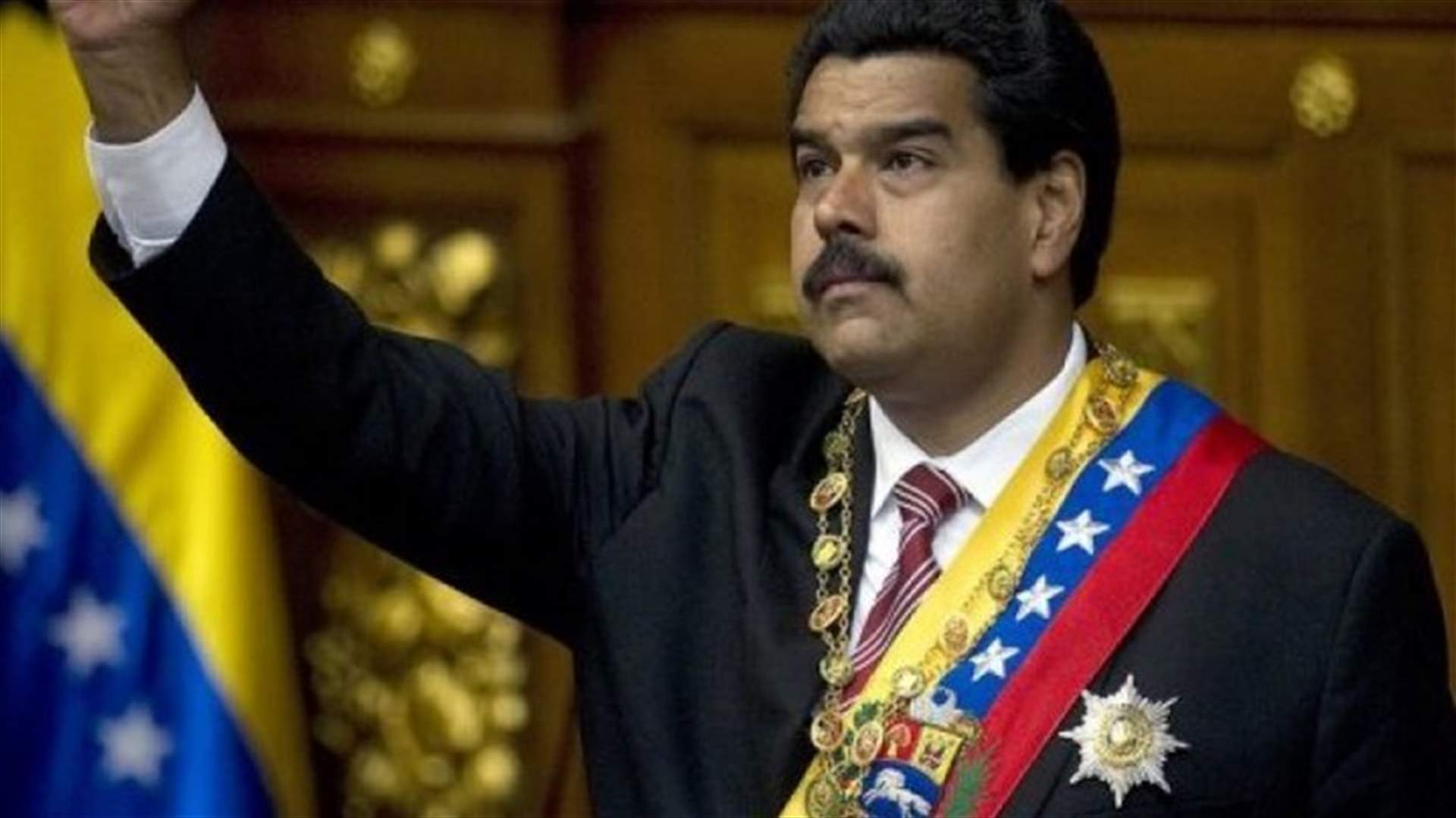       مادورو يعلن استئناف الحوار بين فنزويلا والولايات المتحدة