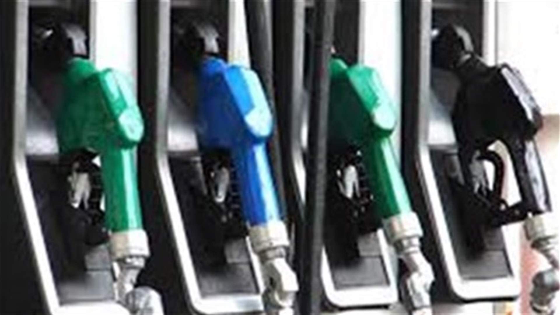 Price of gasoline increases 100 LBP