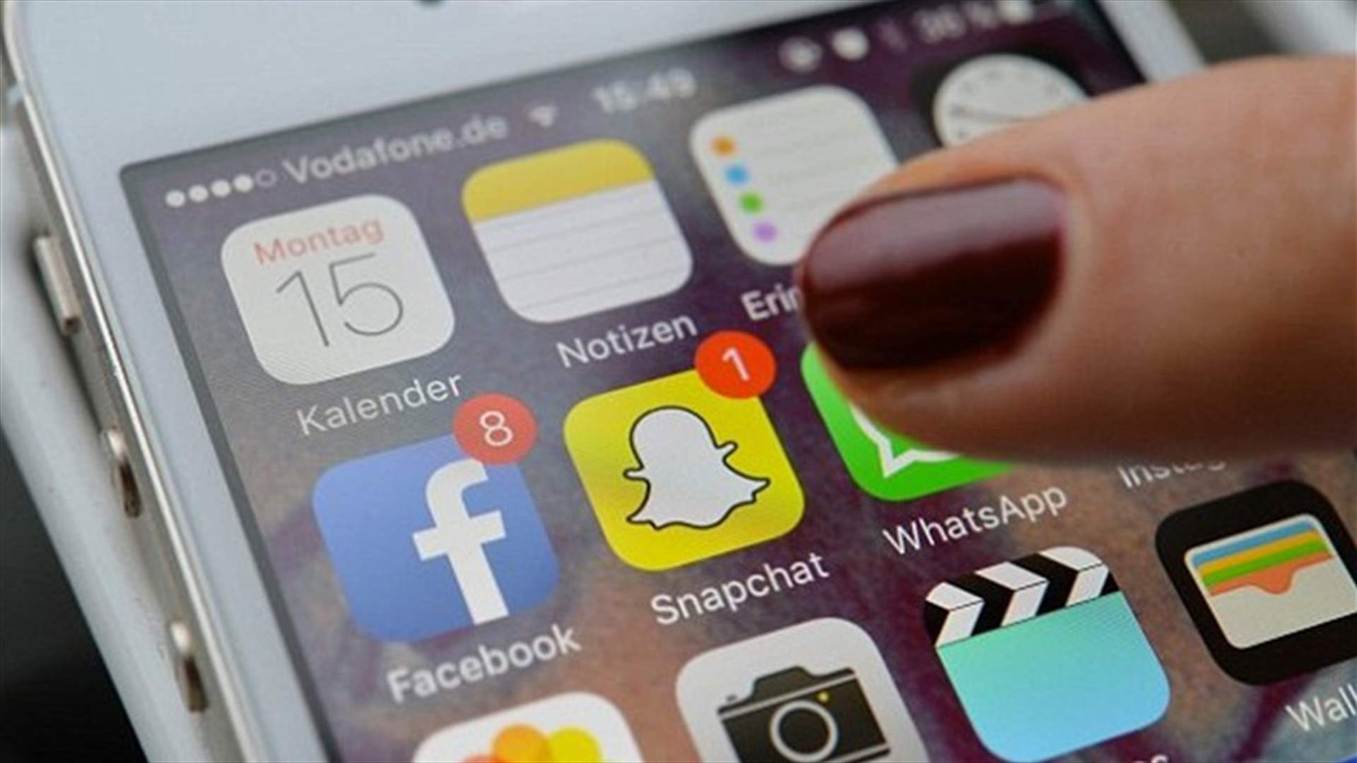 بالصورة والأرقام: تطوّرات مفاجئة في الفئات العمرية لمستخدمي سناب شات 