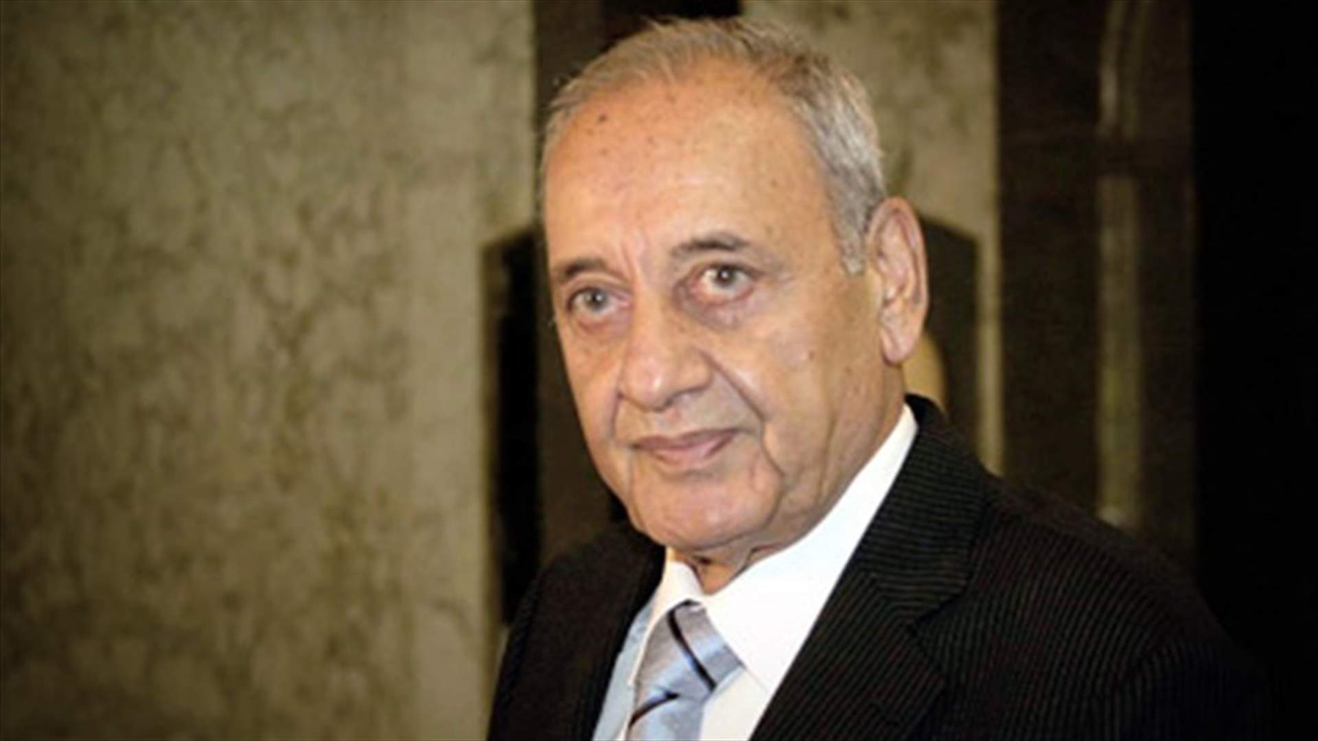 برّي يخشى من تكرار سيناريو 2005