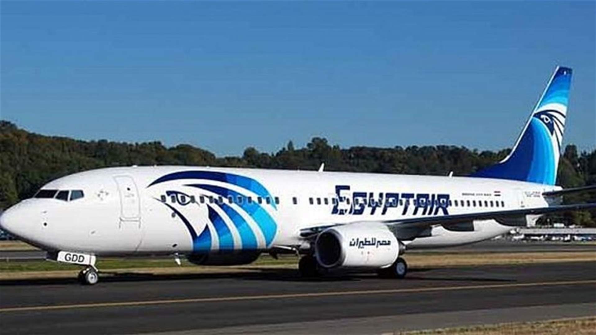 Cockpit voice recorder from crashed EgyptAir flight recovered, found damaged
