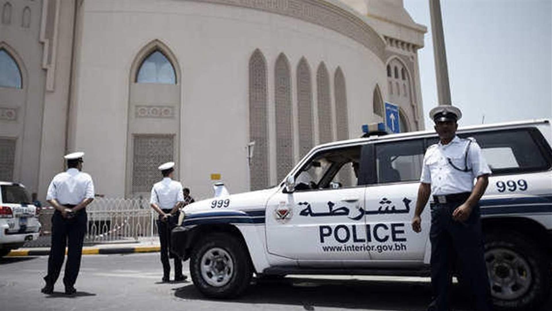 السجن 15 عاما واسقاط الجنسية بحق ثمانية مواطنين شيعة في البحرين