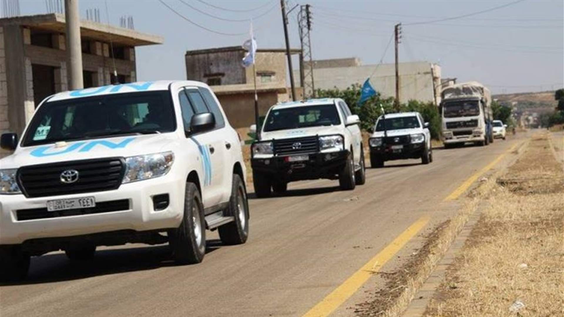 Aid convoy reaches Syria&#39;s besieged Homs&#39; Al Waer - UN