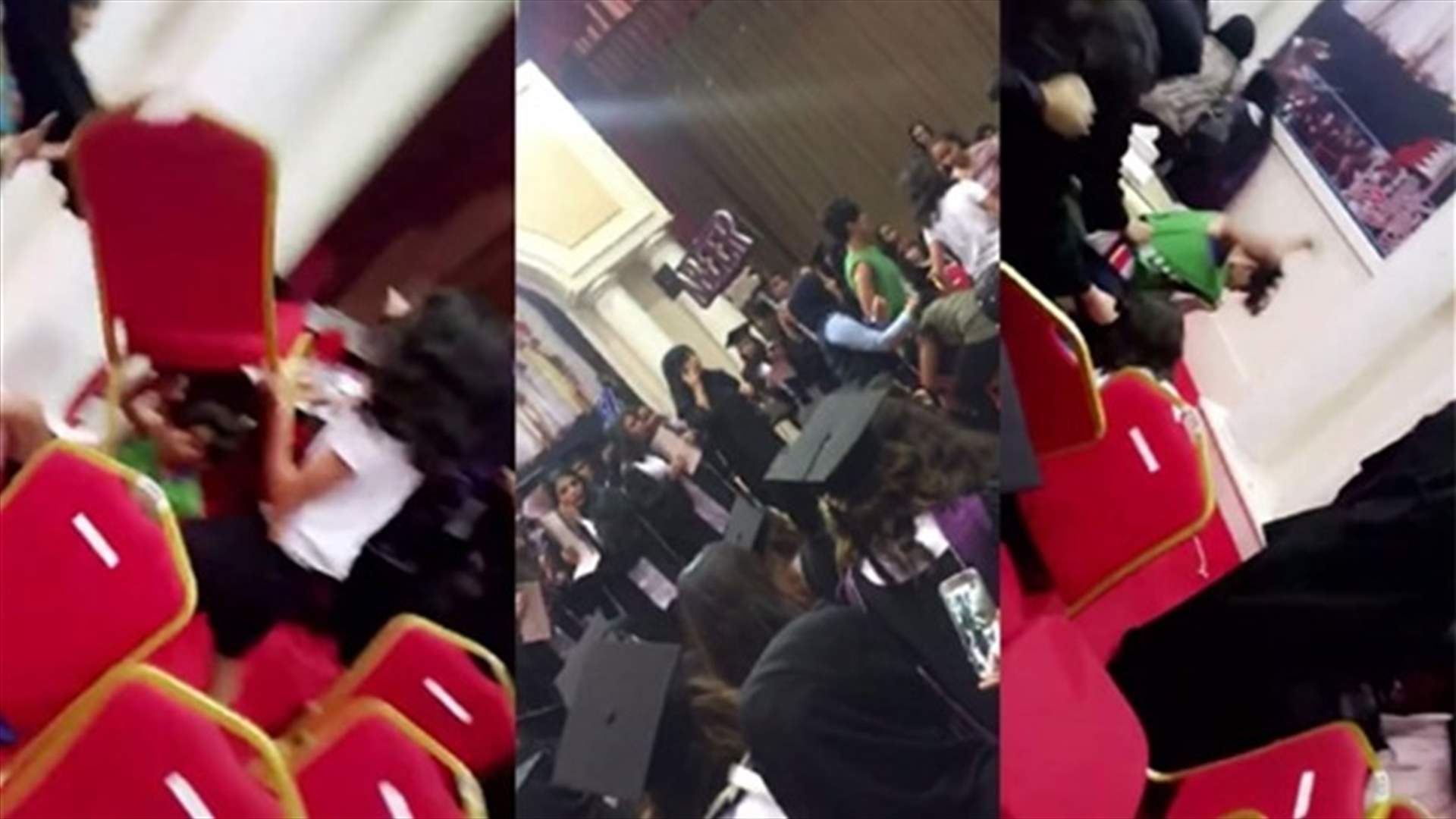بالفيديو: عراك حادّ بين بحرينيات في حفل تخرج
