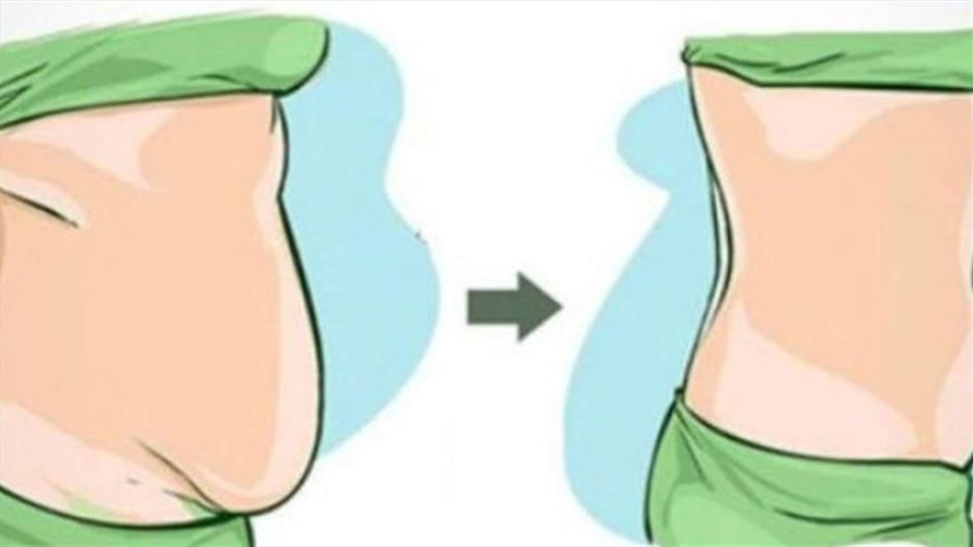 العصير الذي سيجعلكم تخسرون الكثير من الوزن