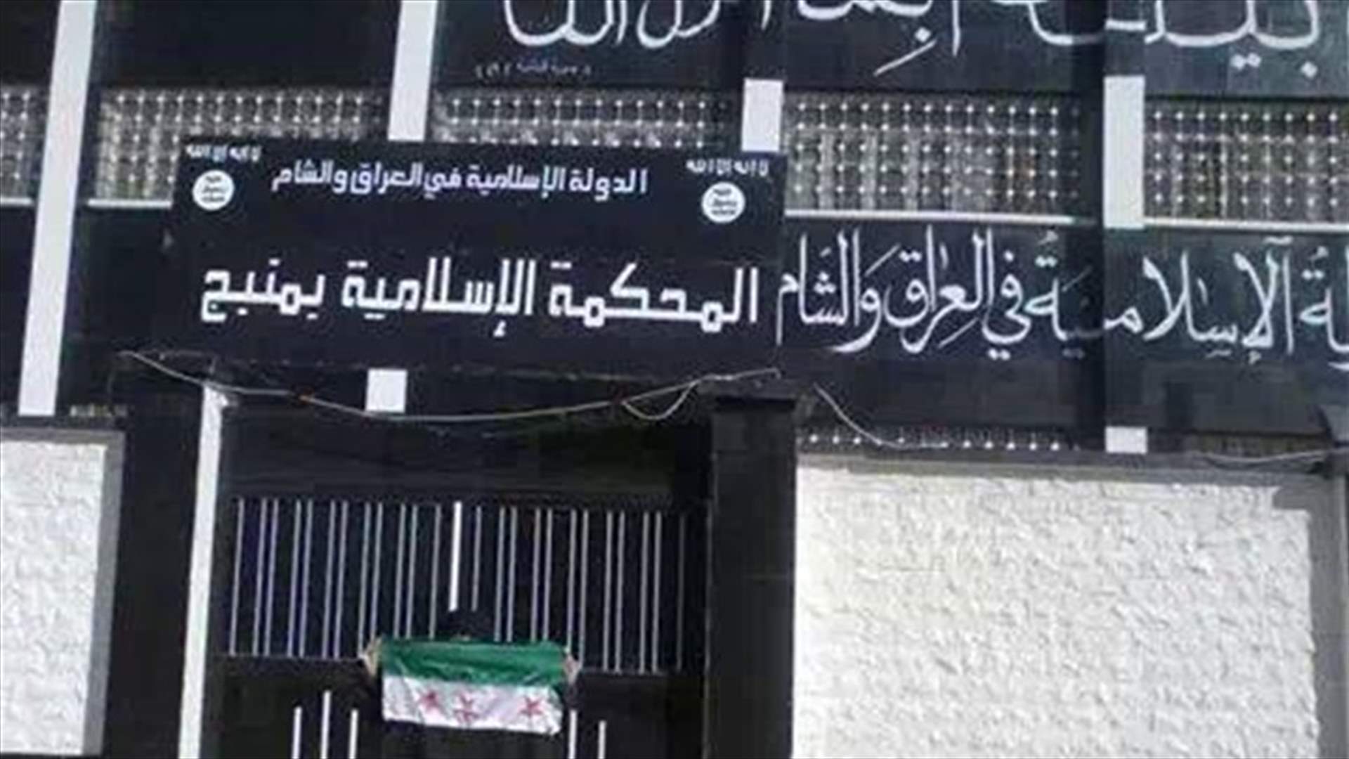 هجمات مضادة لداعش للدفاع منبج والطبقة