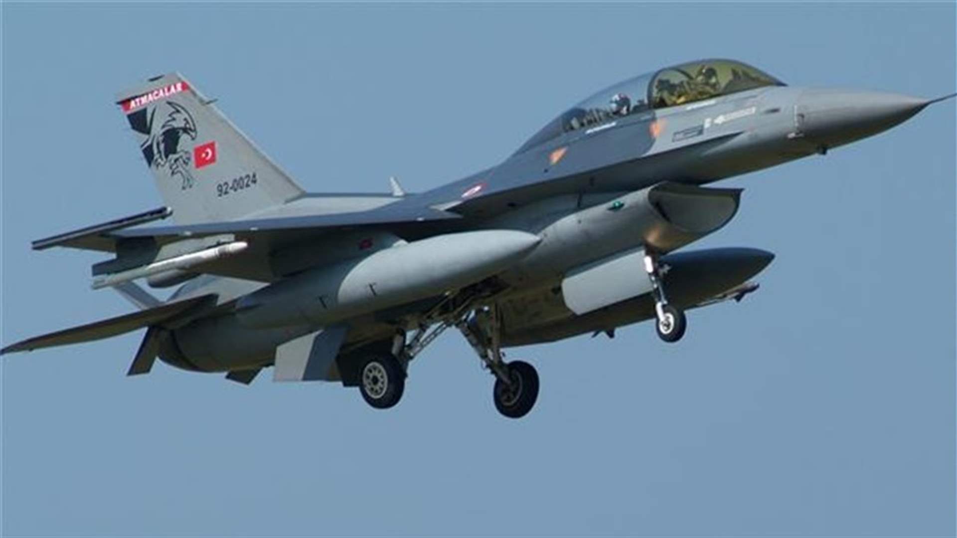 Turkish warplanes hit PKK targets in Turkey - sources