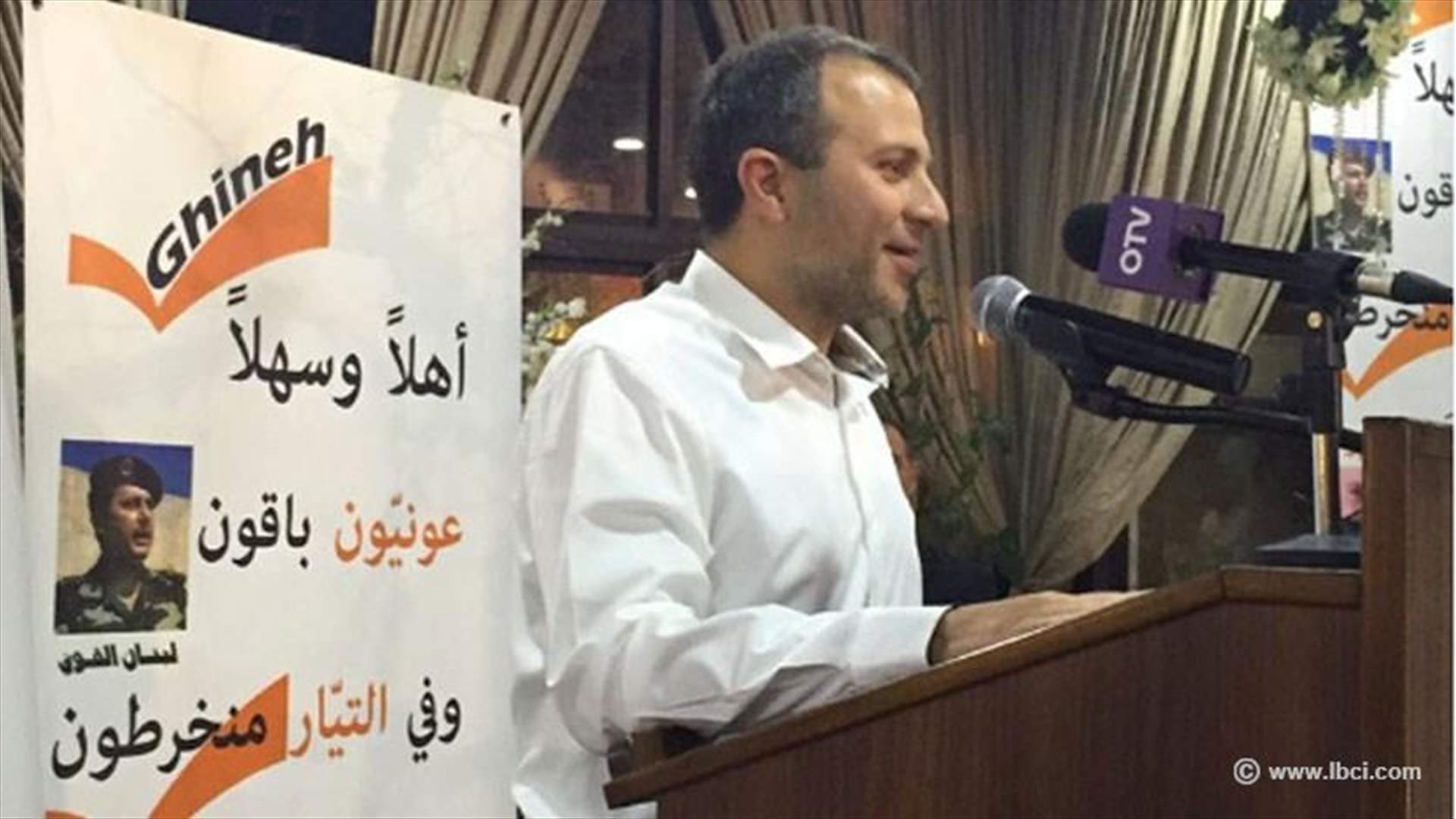 باسيل: تفاهمنا مع حزب الله حمى الوحدة الوطنية وتفاهمنا مع القوات حمى الوحدة المسيحية