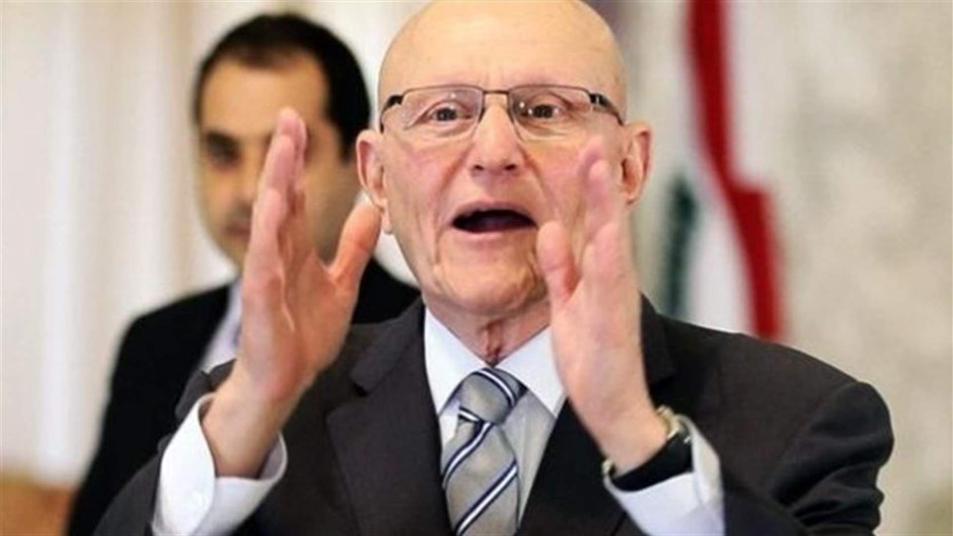"سجعان مبيّن أزغر"