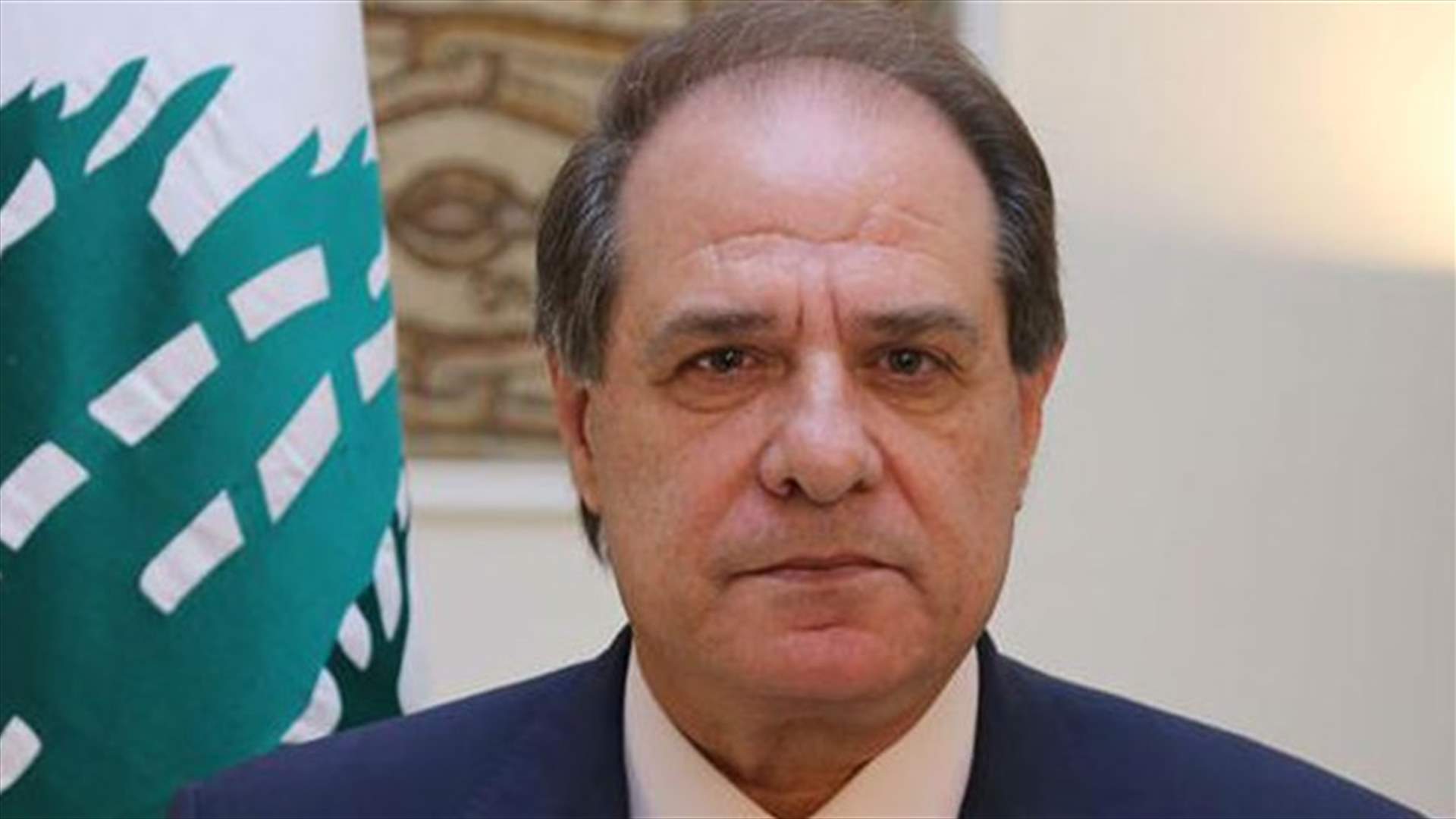 Kataeb expels Minister Azzi from party 