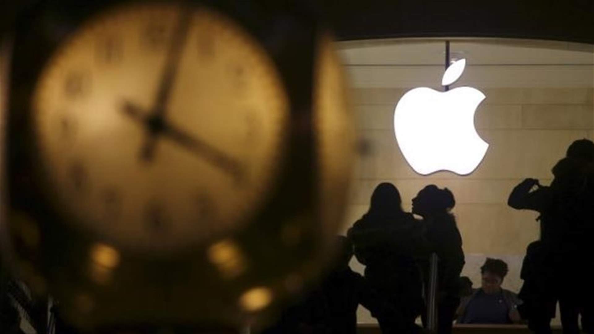 Apple to Lose Weighting in Russell Index, Shares Could Fall