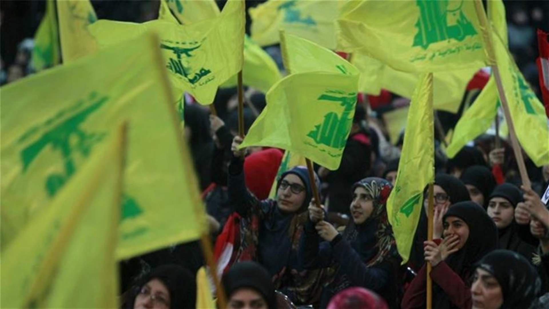 Lebanon's Hezbollah warns Bahrain of consequences over cleric move