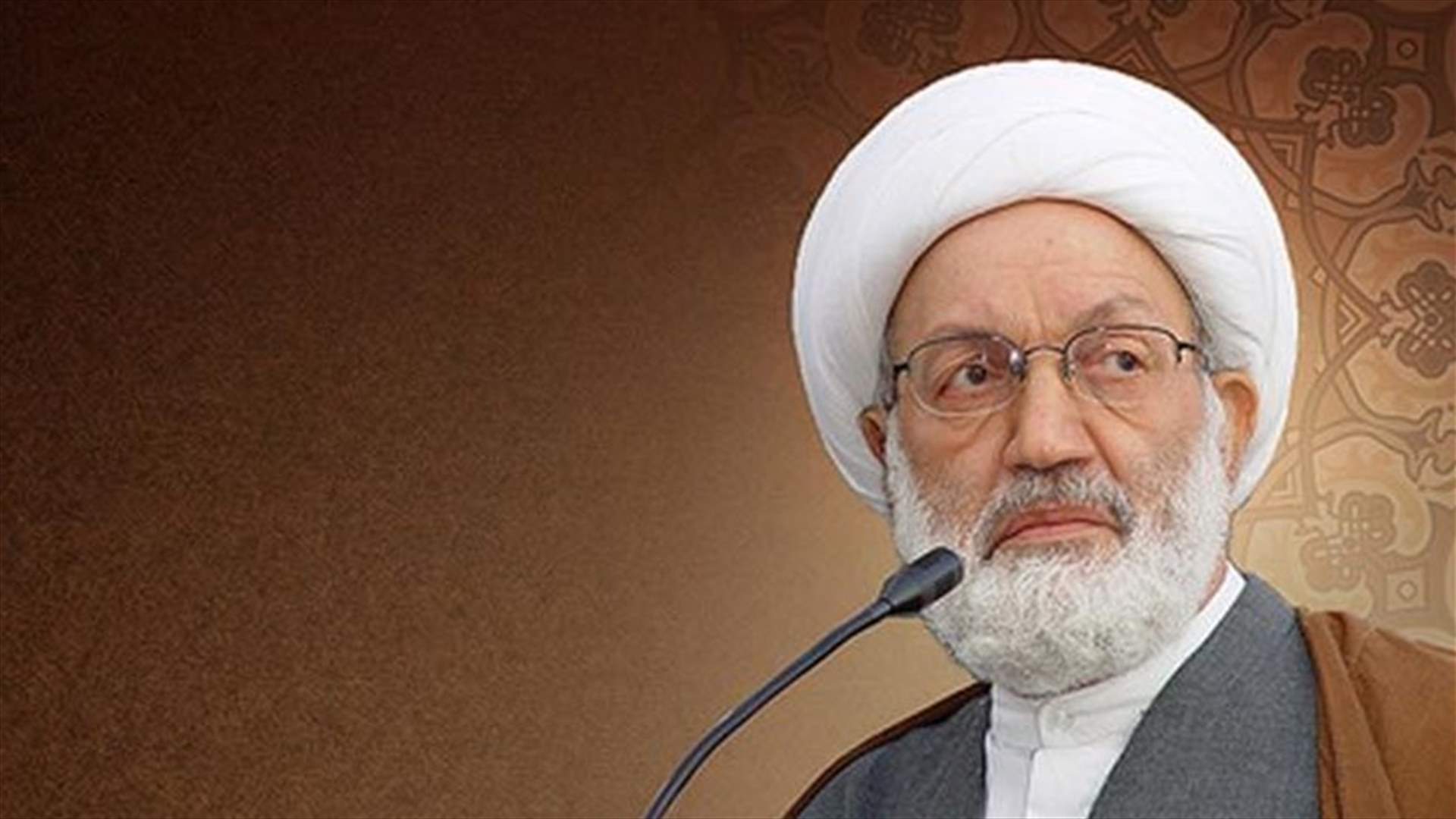 الأمم المتحدة: قرار البحرين إسقاط الجنسية عن زعيم شيعي "غير مبرر"