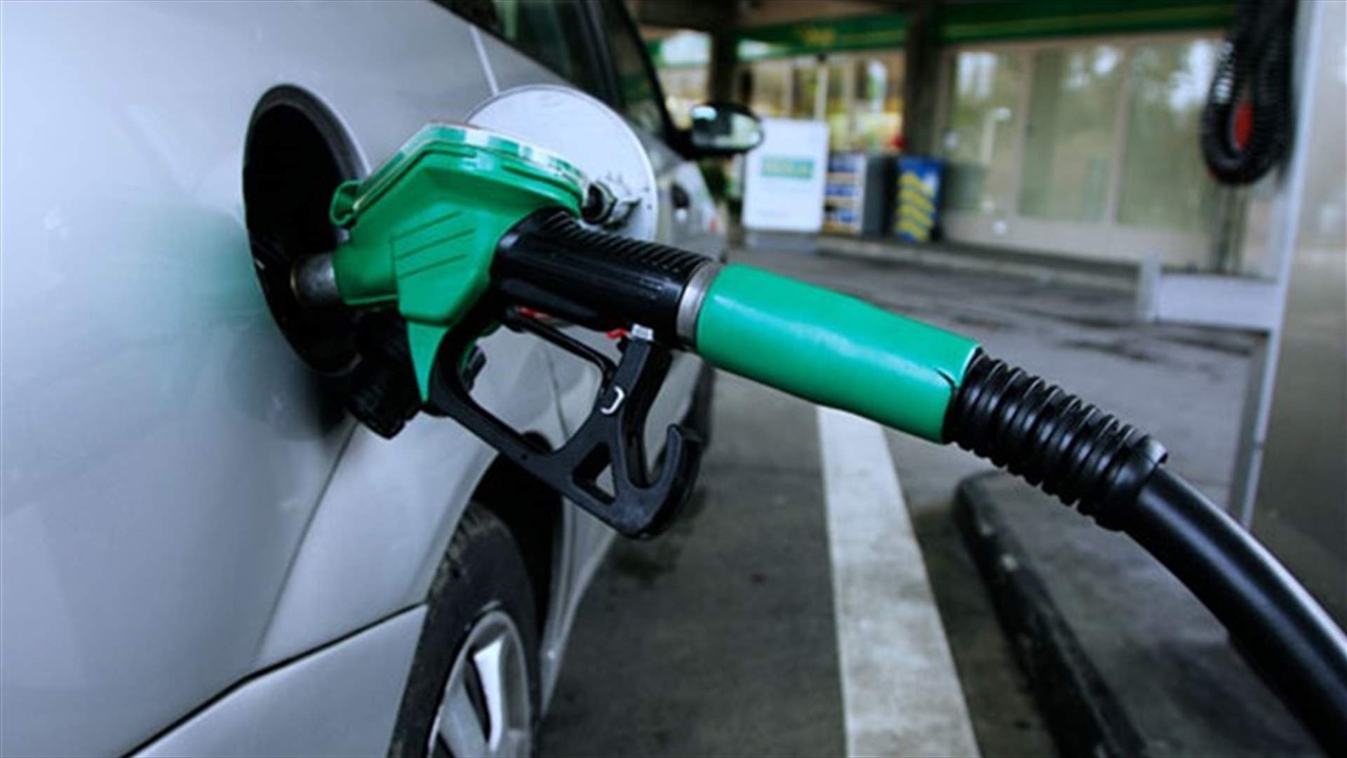 Price of gasoline drops, that of fuel oil and diesel oil remains unchanged