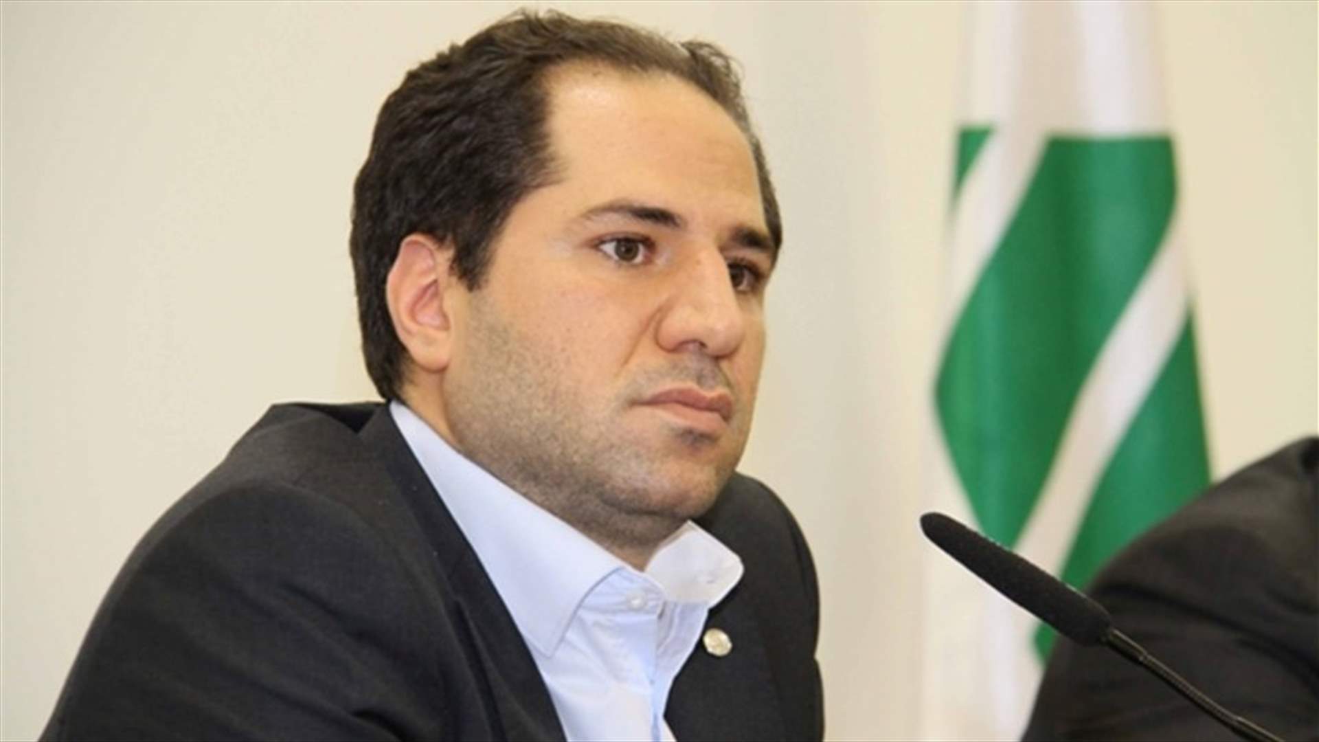 Gemayel objects to decision over oil and gas file taken by “government of failure”