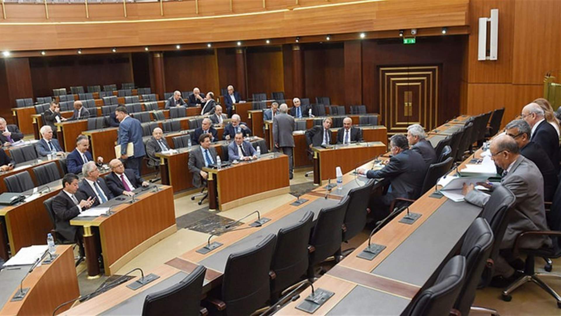 REPORT: Committee tasked with electoral law holds meeting