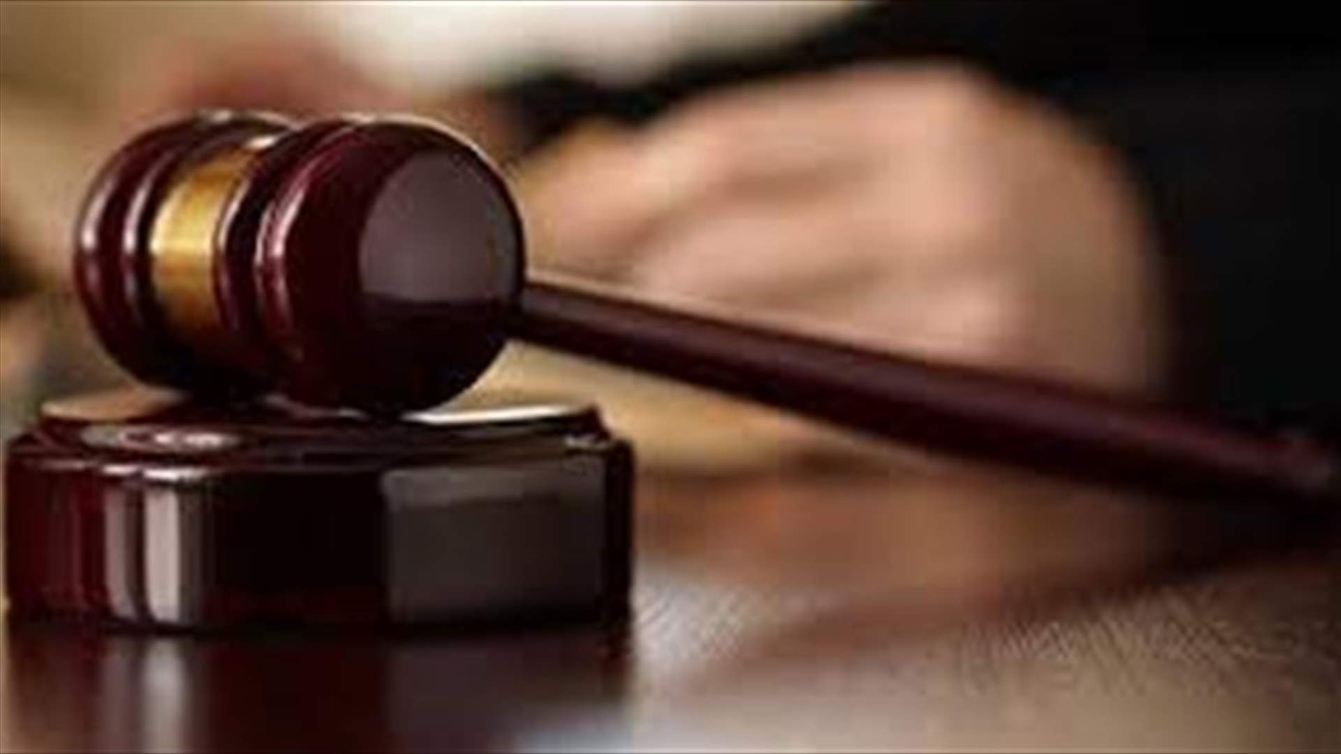محكمة مصرية تبرئ 22 شابا احتجوا على اتفاقية ترسيم الحدود مع السعودية