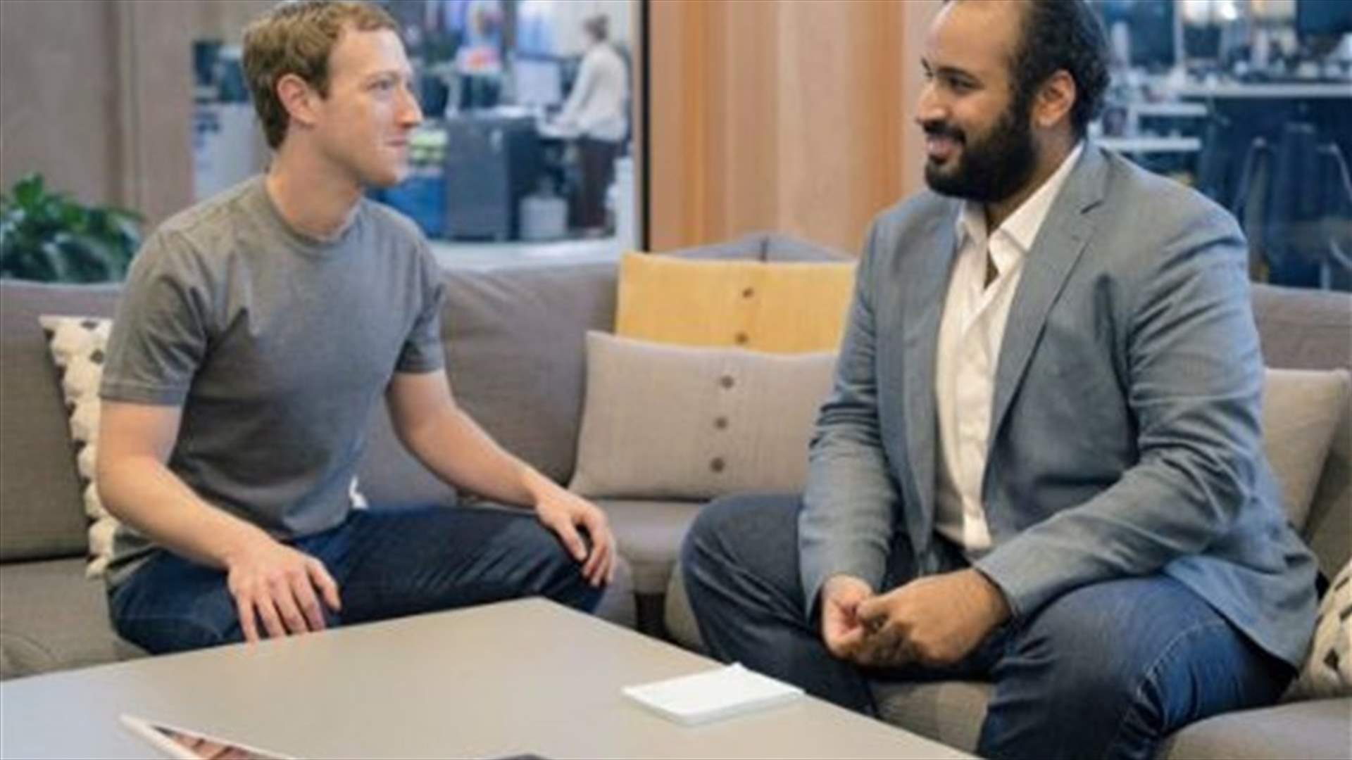 بالصورة... محمد بن سلمان في "فايسبوك"