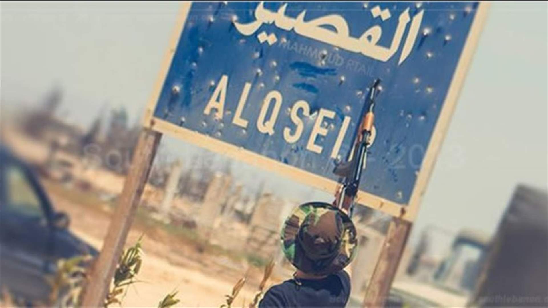 مقتل شاب من آل جعفر في القصير