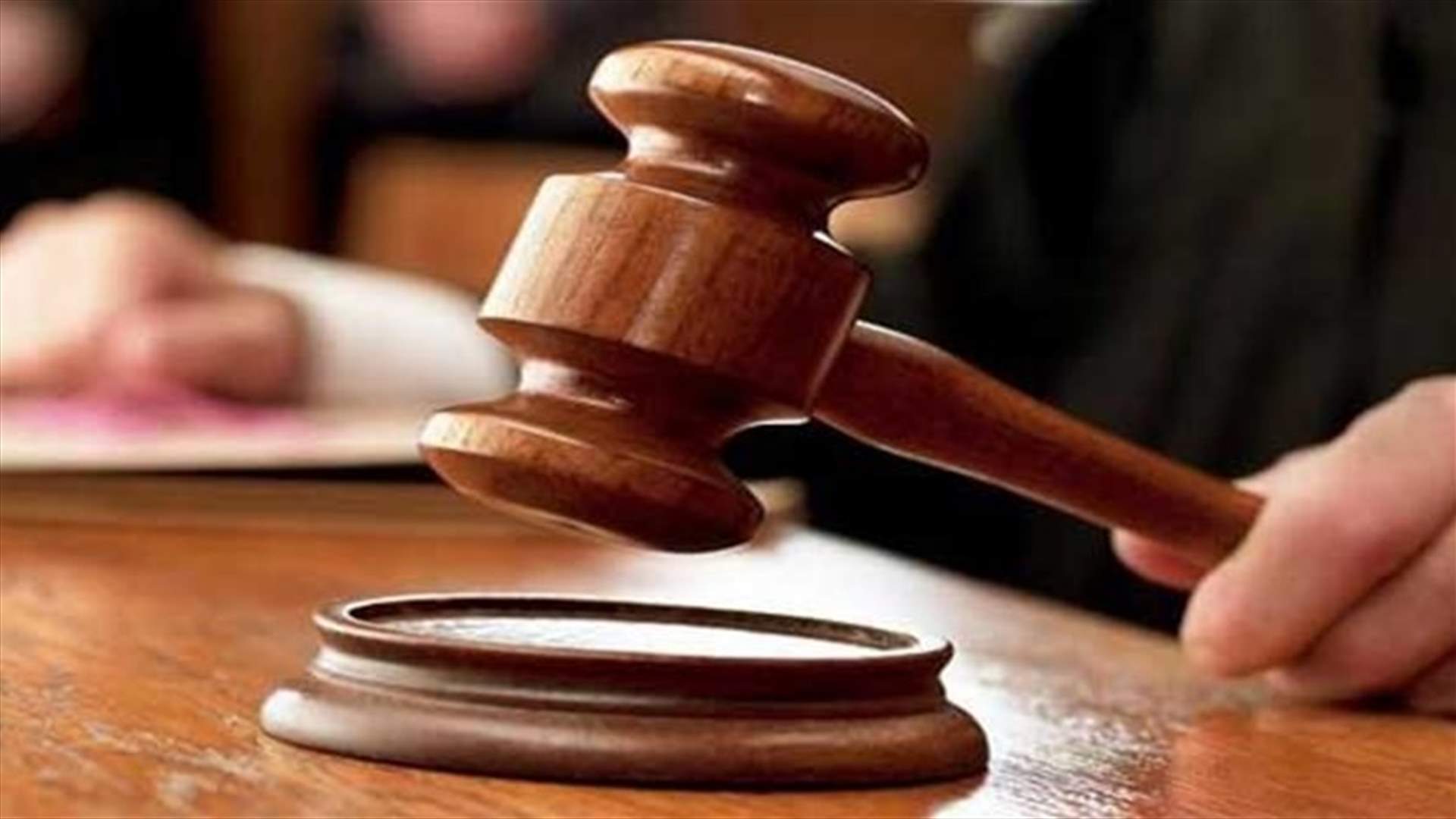 Indictment issued against three fugitives on terrorism charges  