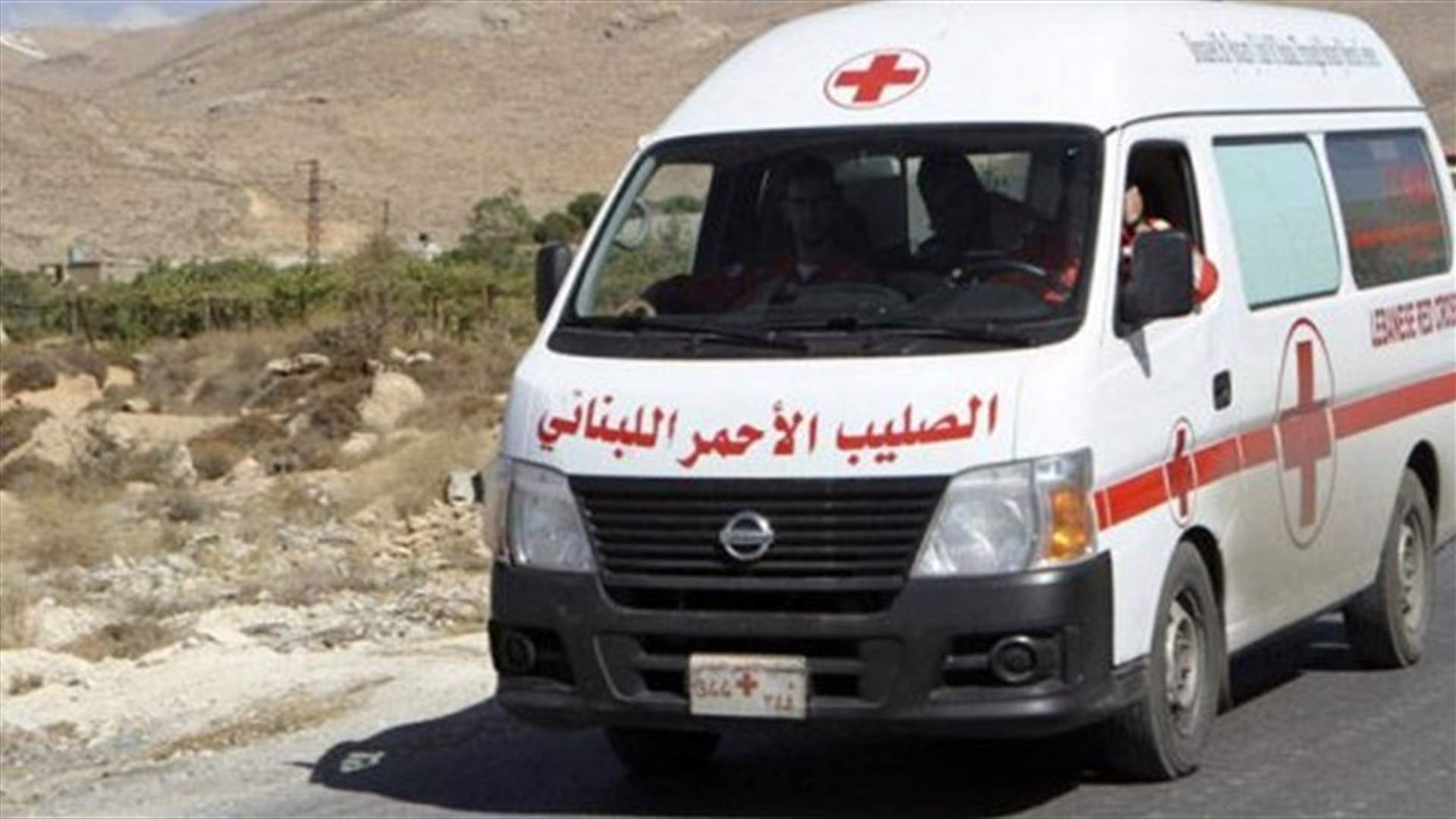 Red Cross denies reports of explosives-laden ambulance