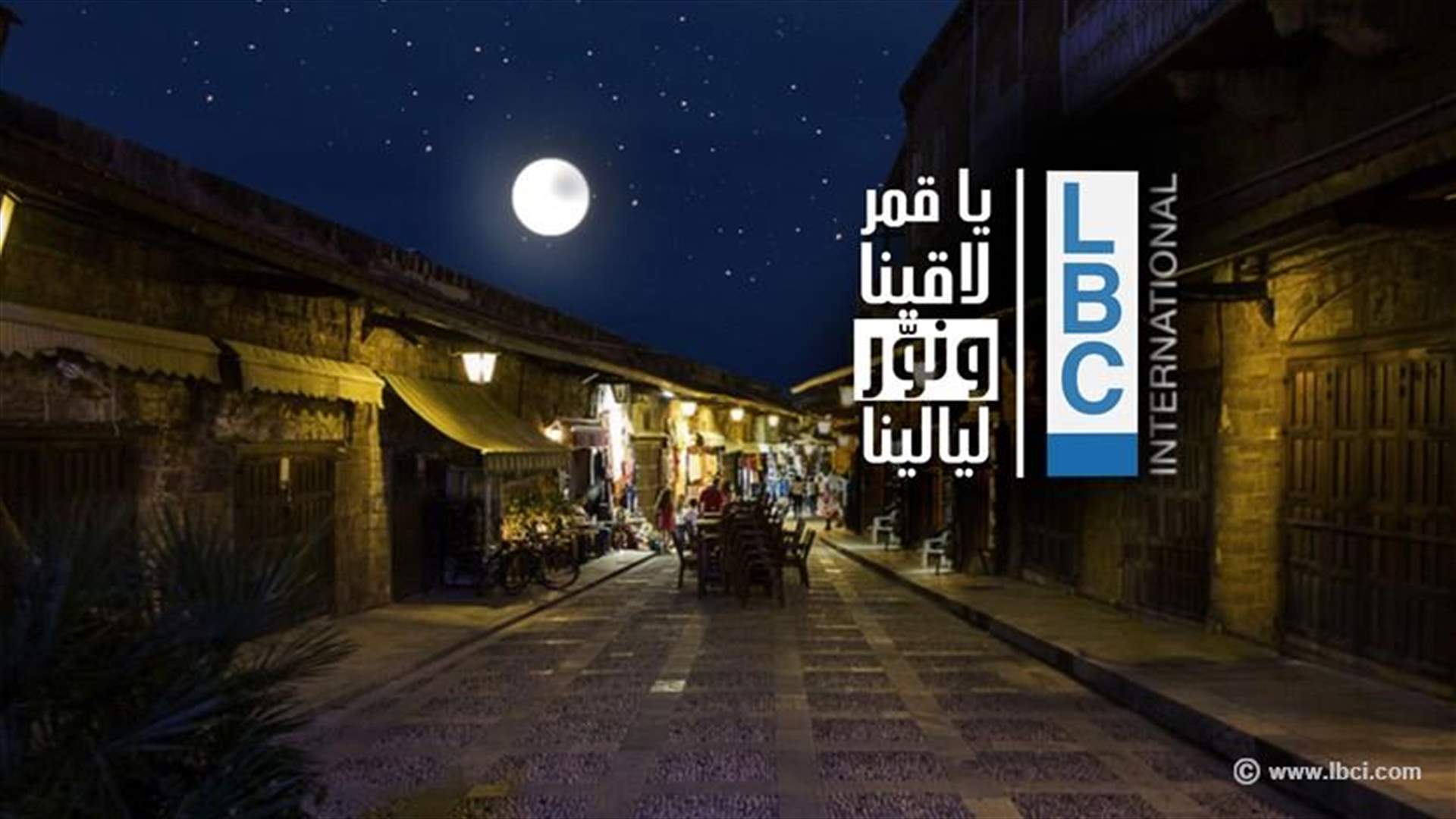 بالأرقام... "مش أنا" "وين كنتي" "باب الحارة8" و"طوق البنات 3" في الصدارة