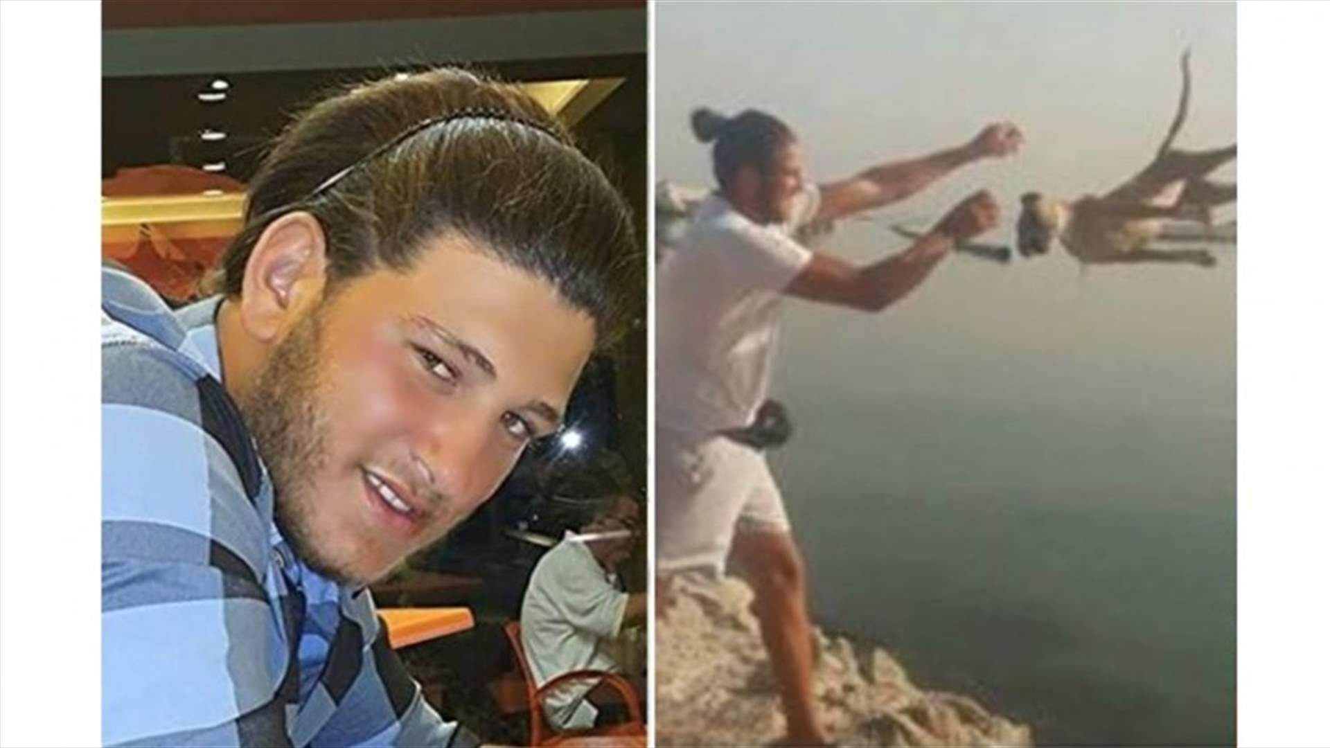 غار من كلب حبيبته...فقتله