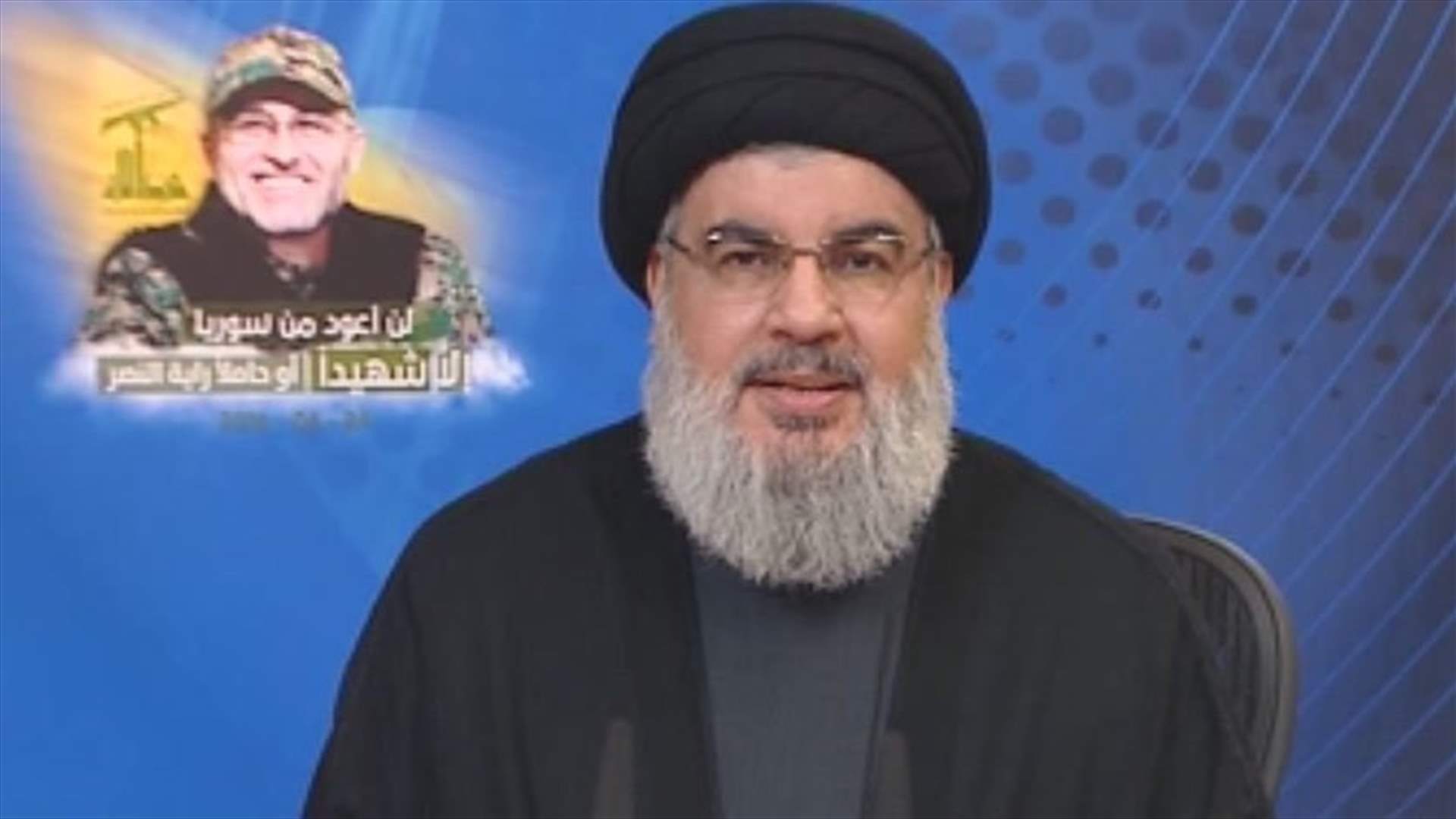 Nasrallah says 26 party fighters killed in Aleppo in June 