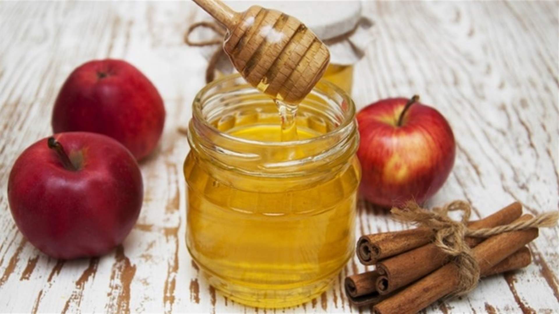 7 فوائد خارقة لمزيج العسل والقرفة
