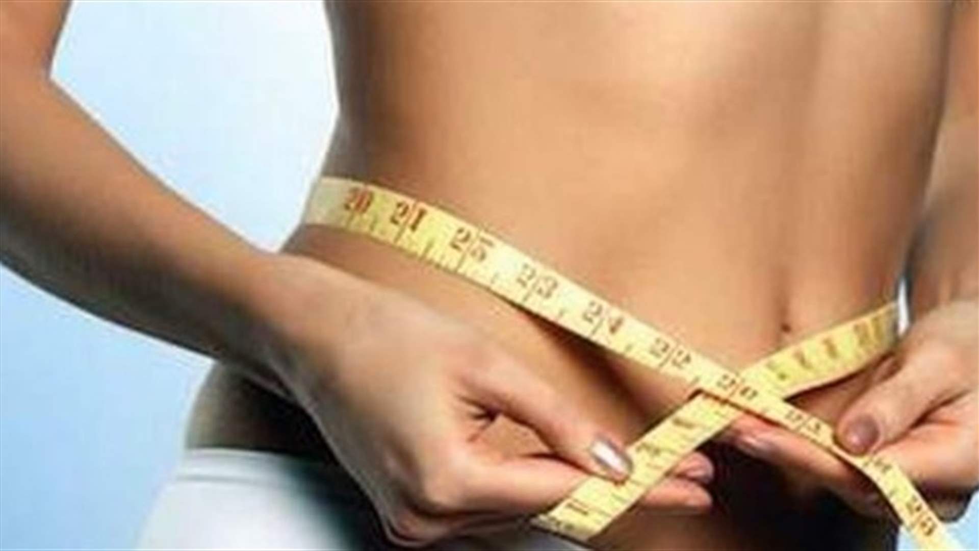 شراب سحريّ لخسارة الوزن في 3 أيام