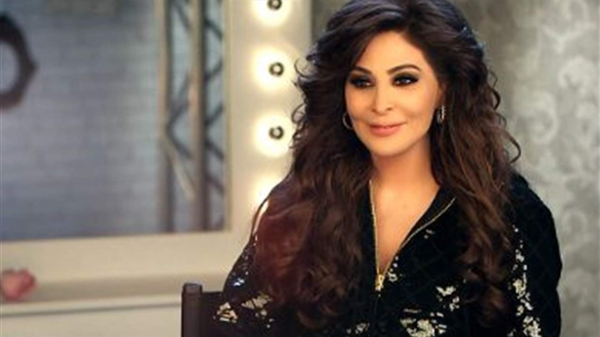 إليسا مفجوعة بوفاة "ليدي"