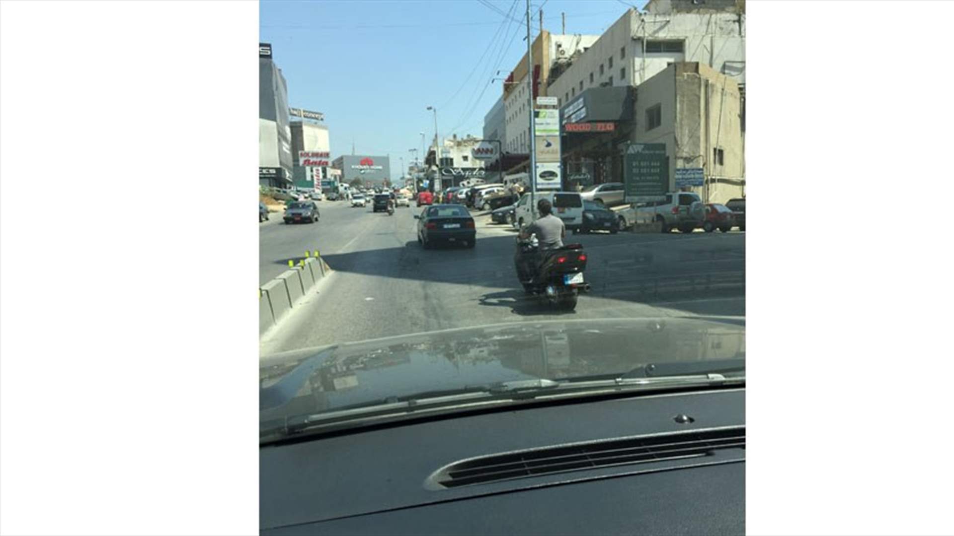 قانون السير في خبر كان