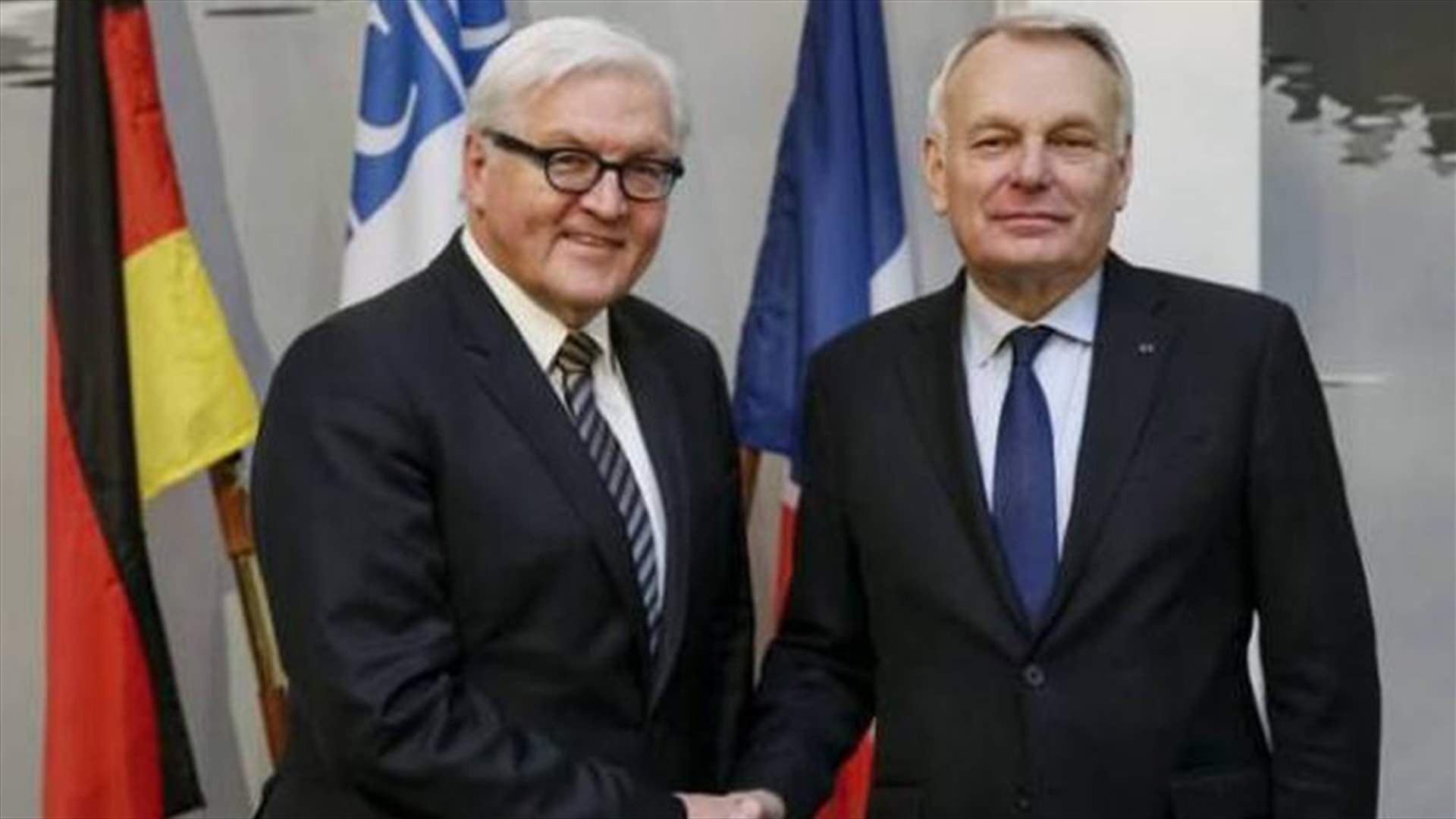وزيرا خارجية فرنسا والمانيا: لتعزيز الوحدة السياسية في اوروبا 