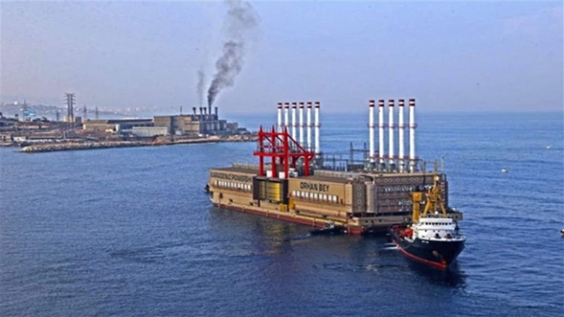 سفن الطاقة زادت من إنتاجها...والعقد أصبح بحكم الممدد