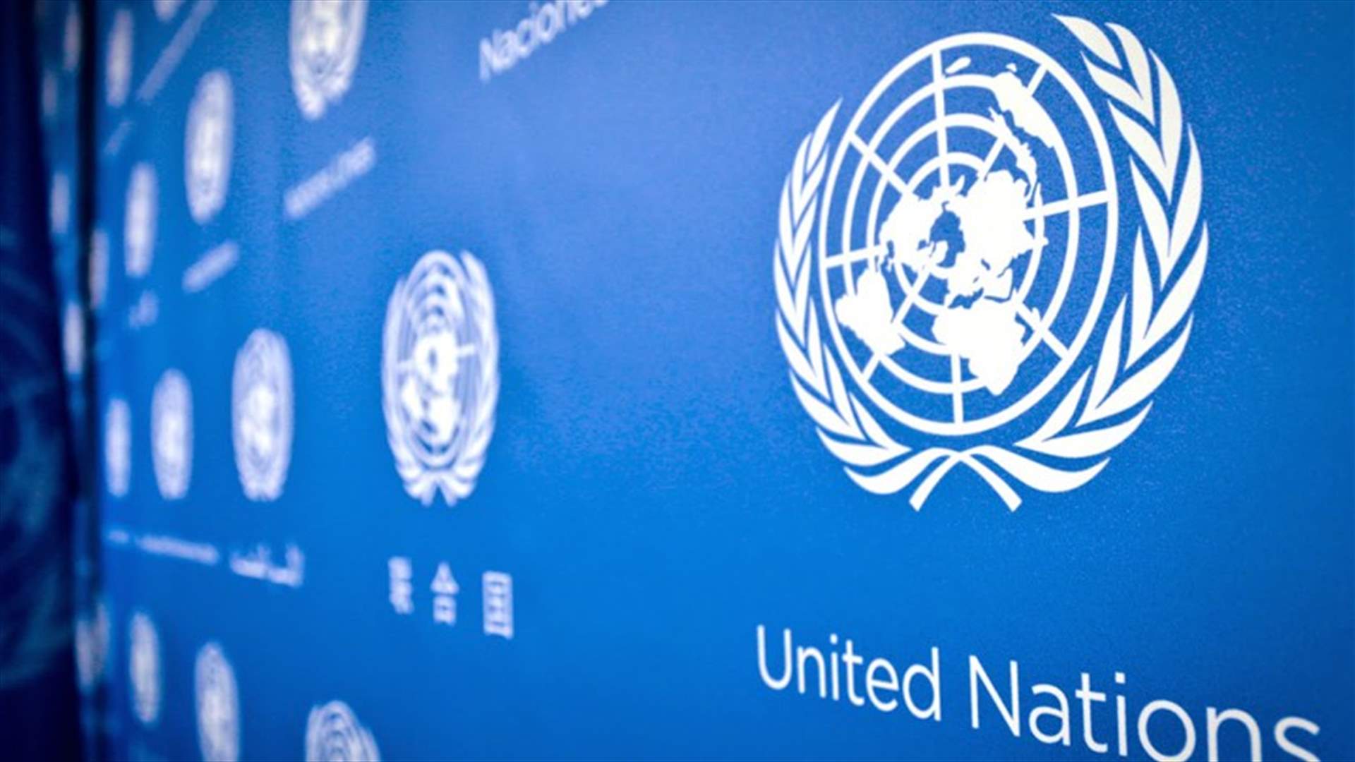 مقتل احد جنود الامم المتحدة في جمهورية افريقيا الوسطى